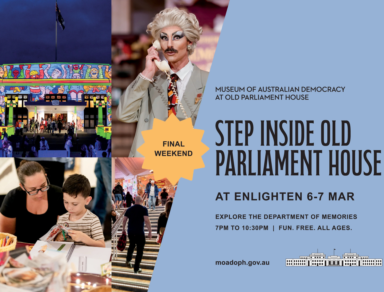 Ad promo image large