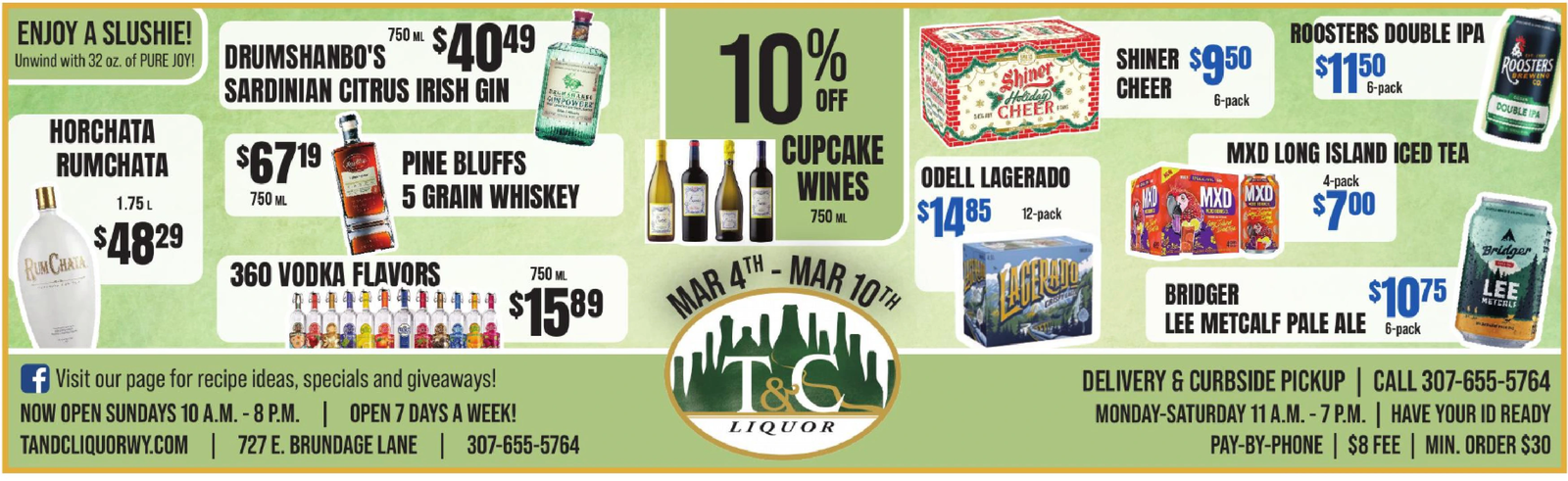 Ad promo image large