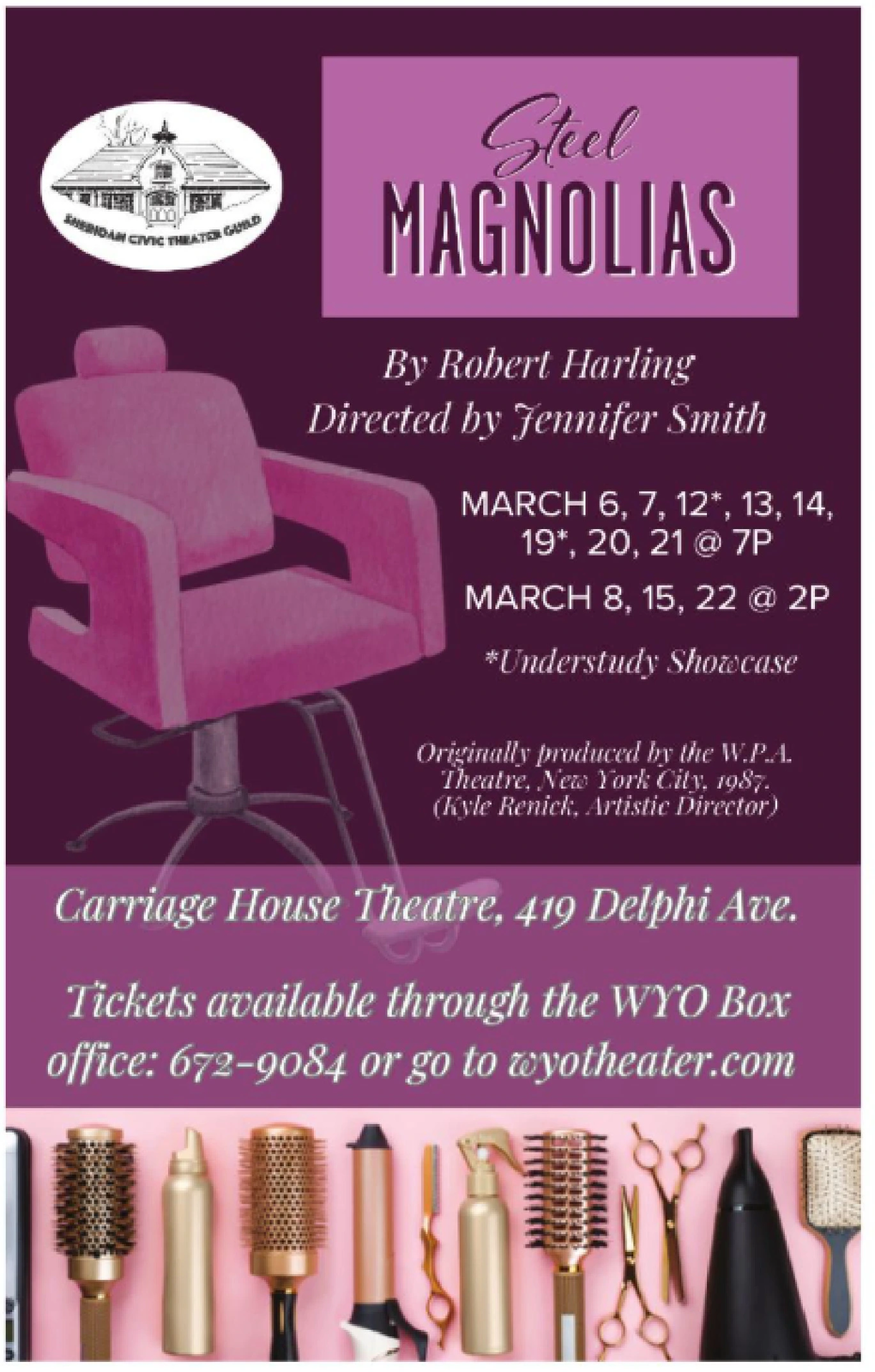 Ad promo image large