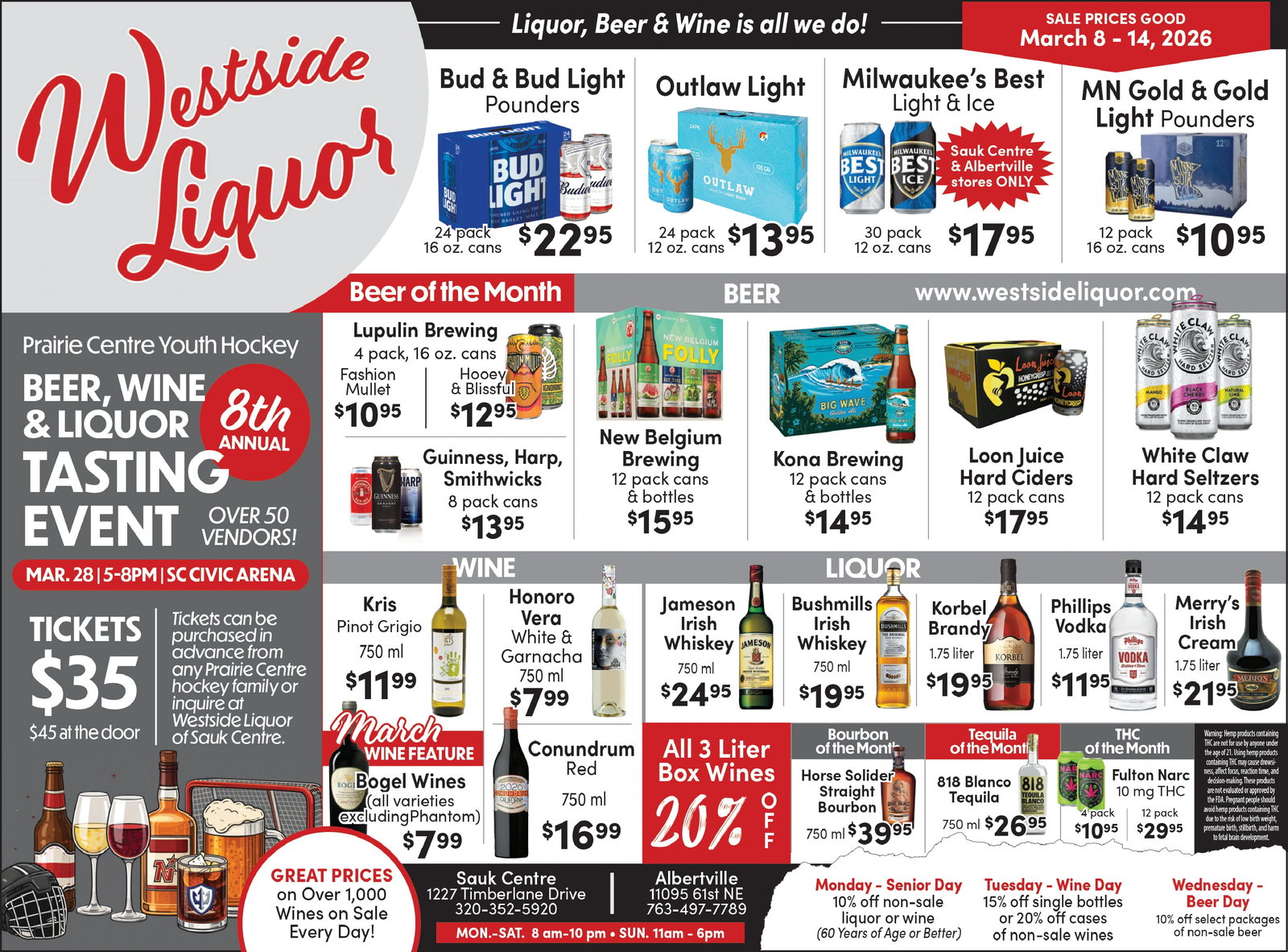 Ad promo image large