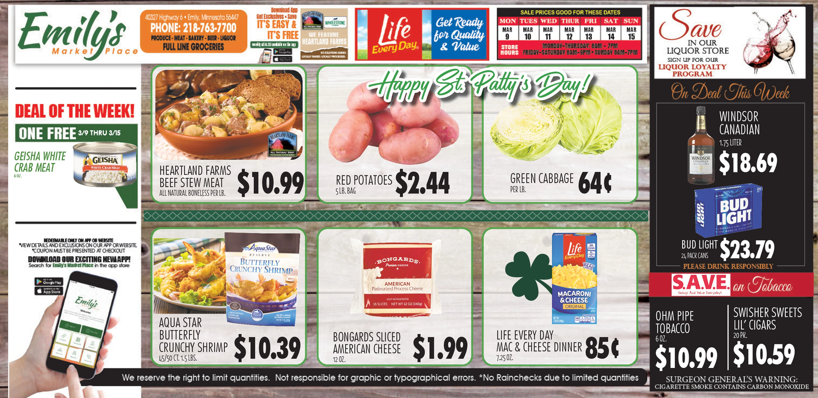 Ad promo image large