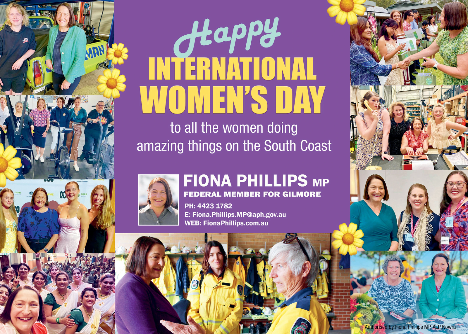 Ad promo image large