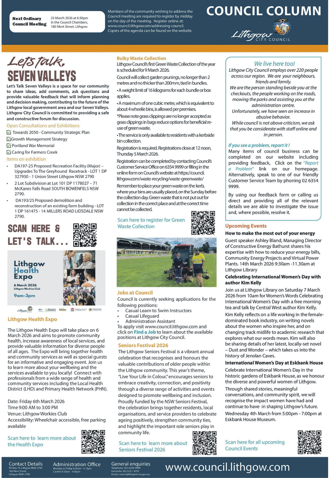 Ad promo image large