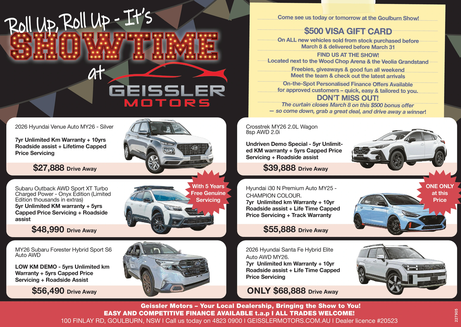 Ad promo image large