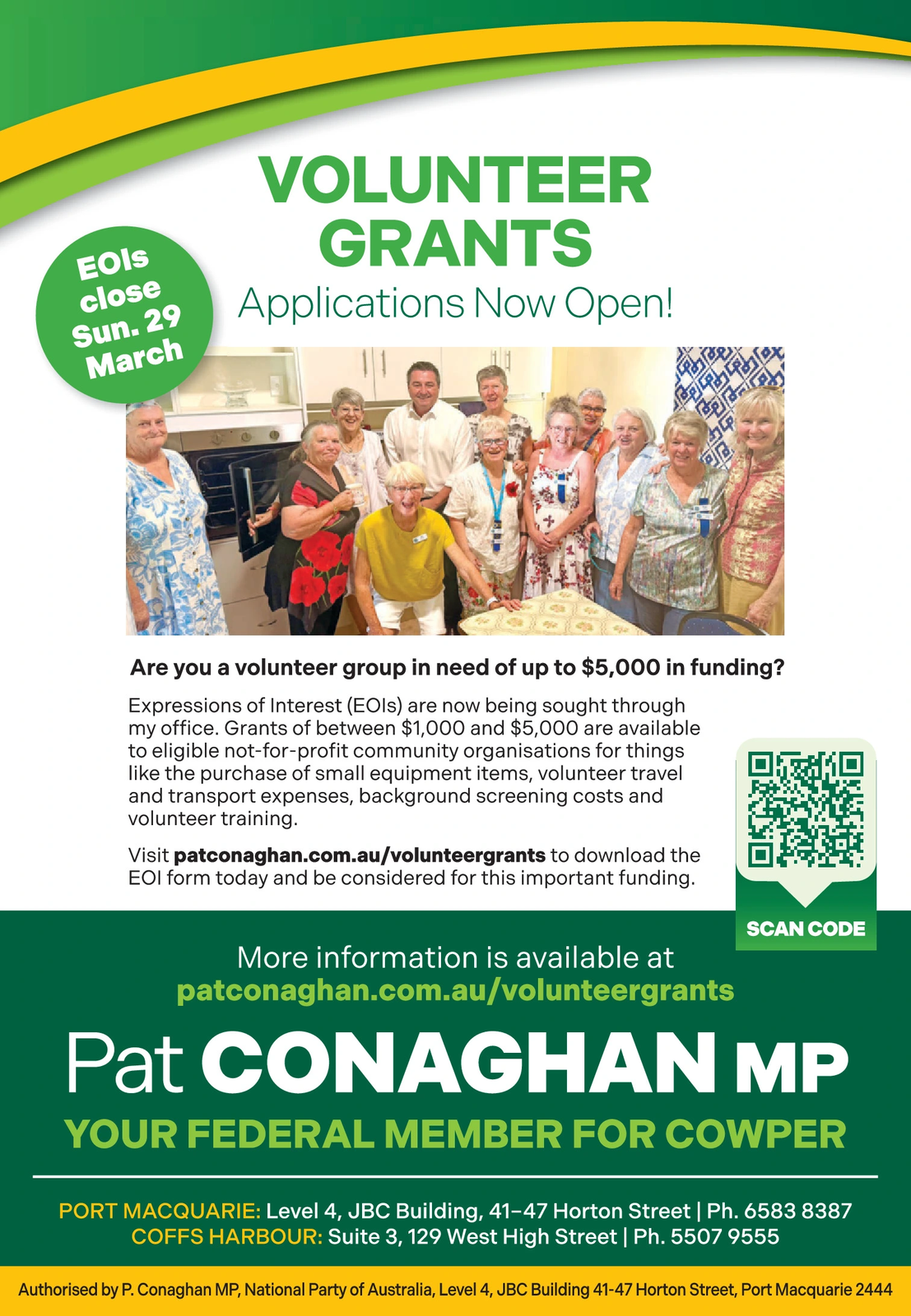 Ad promo image large