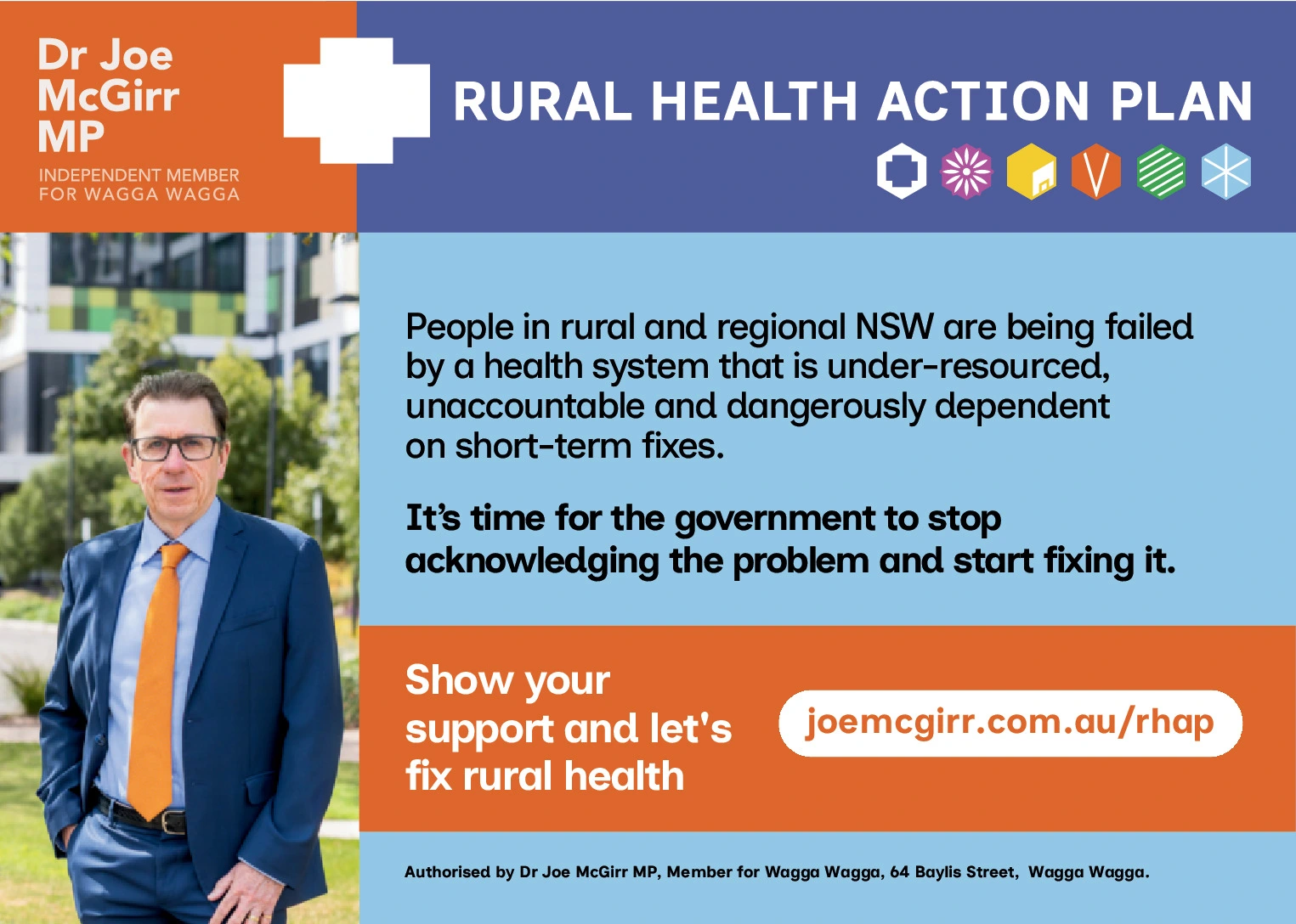 Ad promo image large