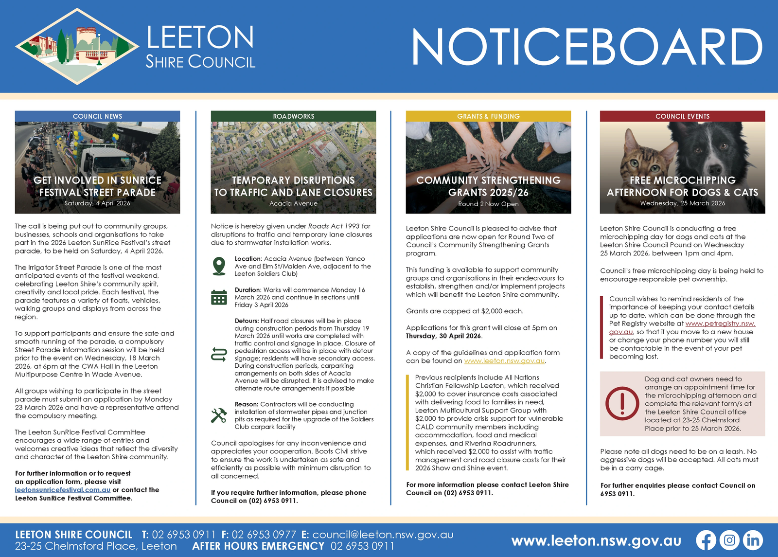 Ad promo image large