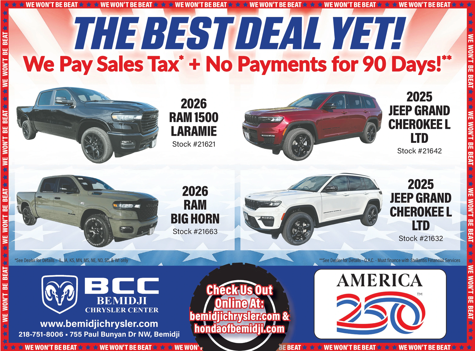 Ad promo image large