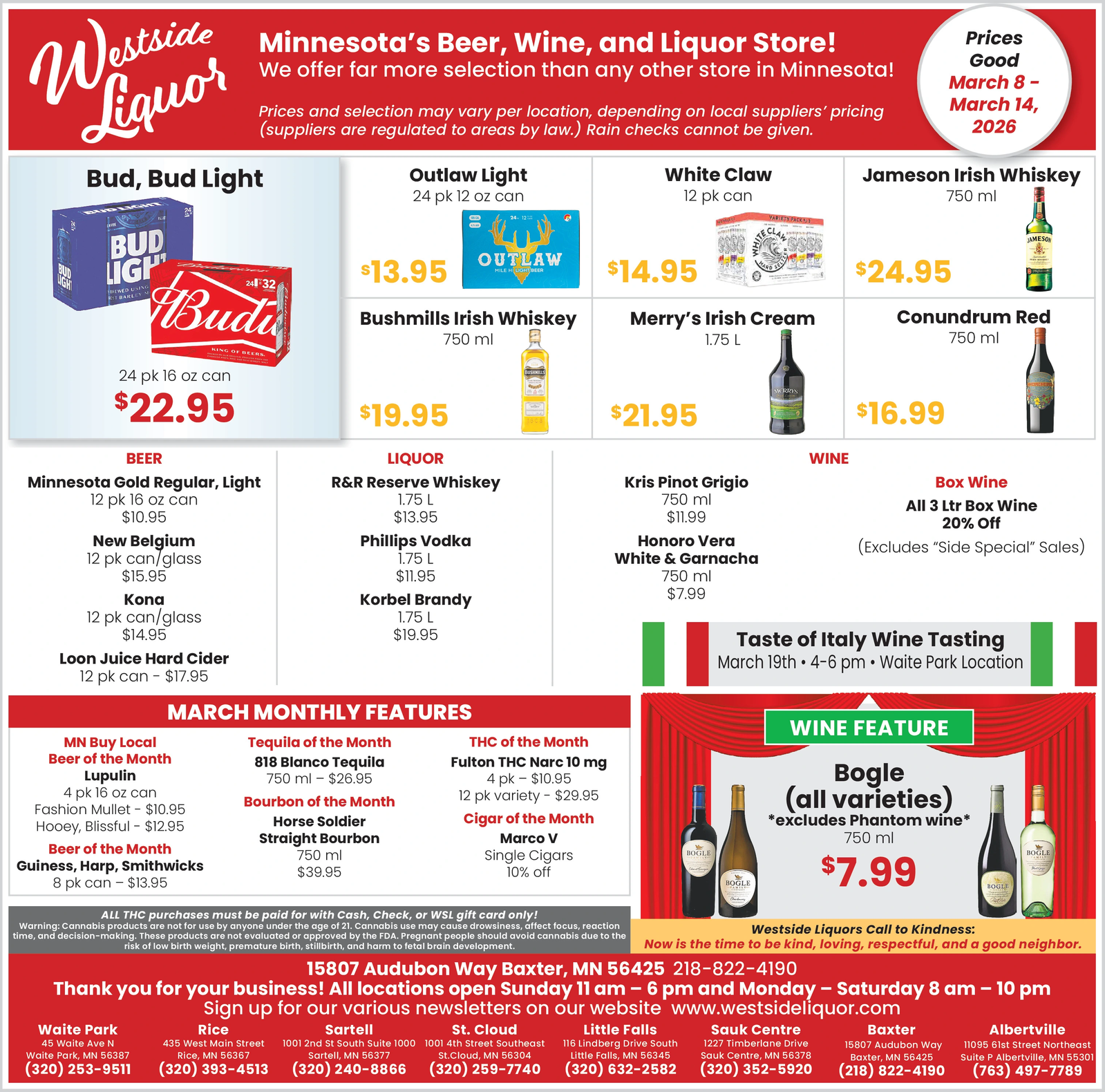 Ad promo image large