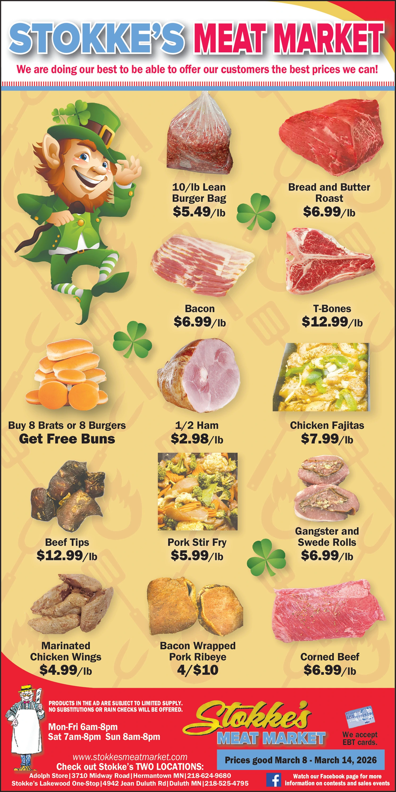 Ad promo image large