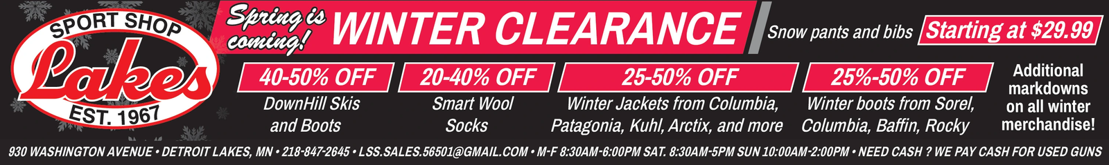 Ad promo image large