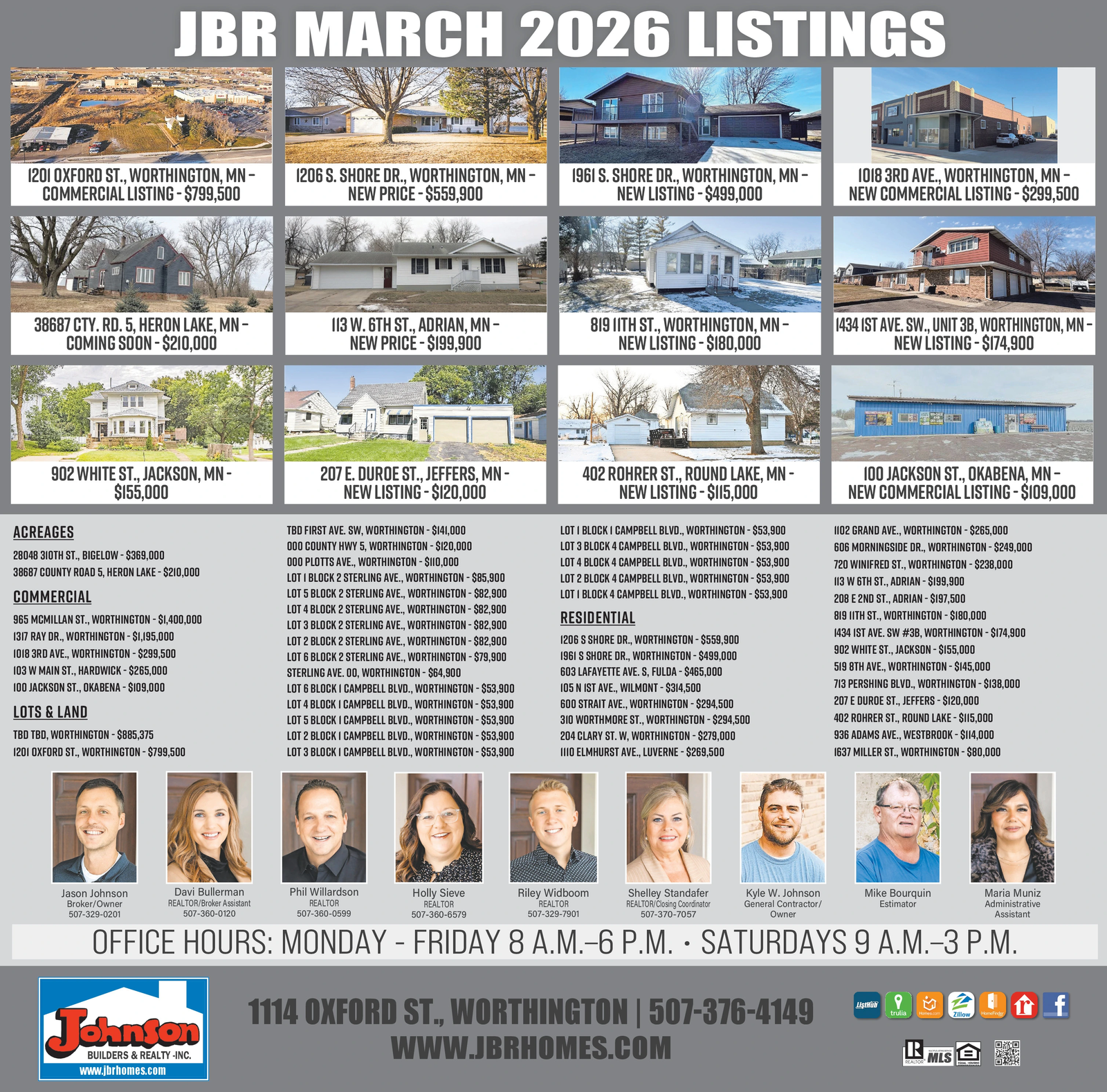 Ad promo image large