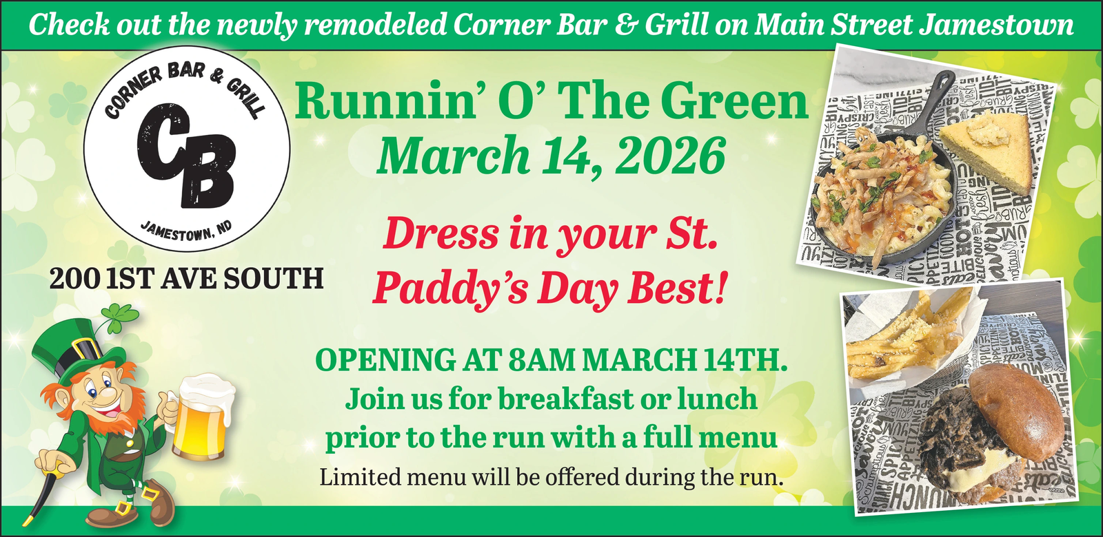 Ad promo image large