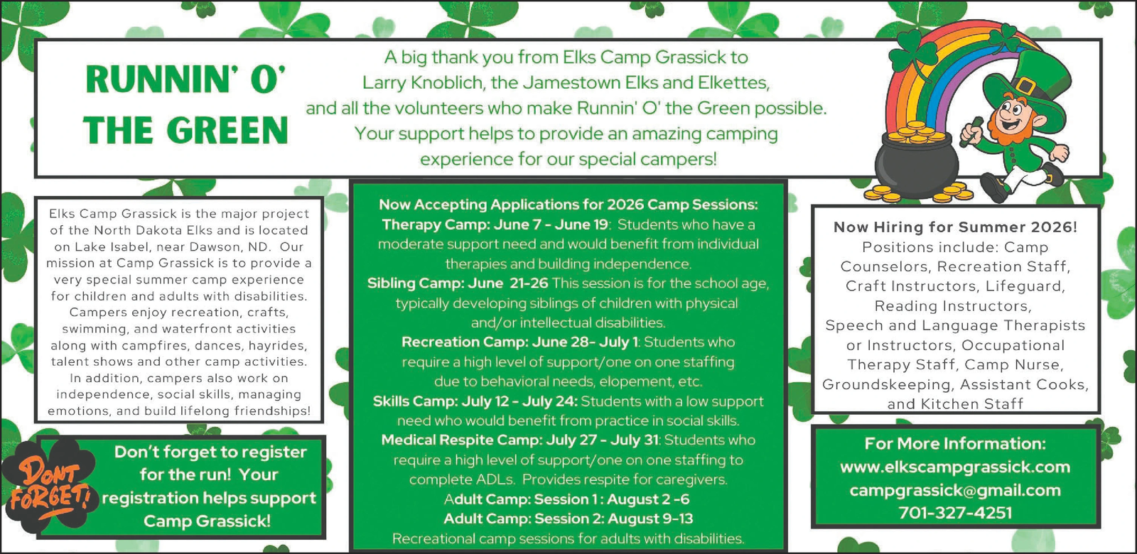 Ad promo image large