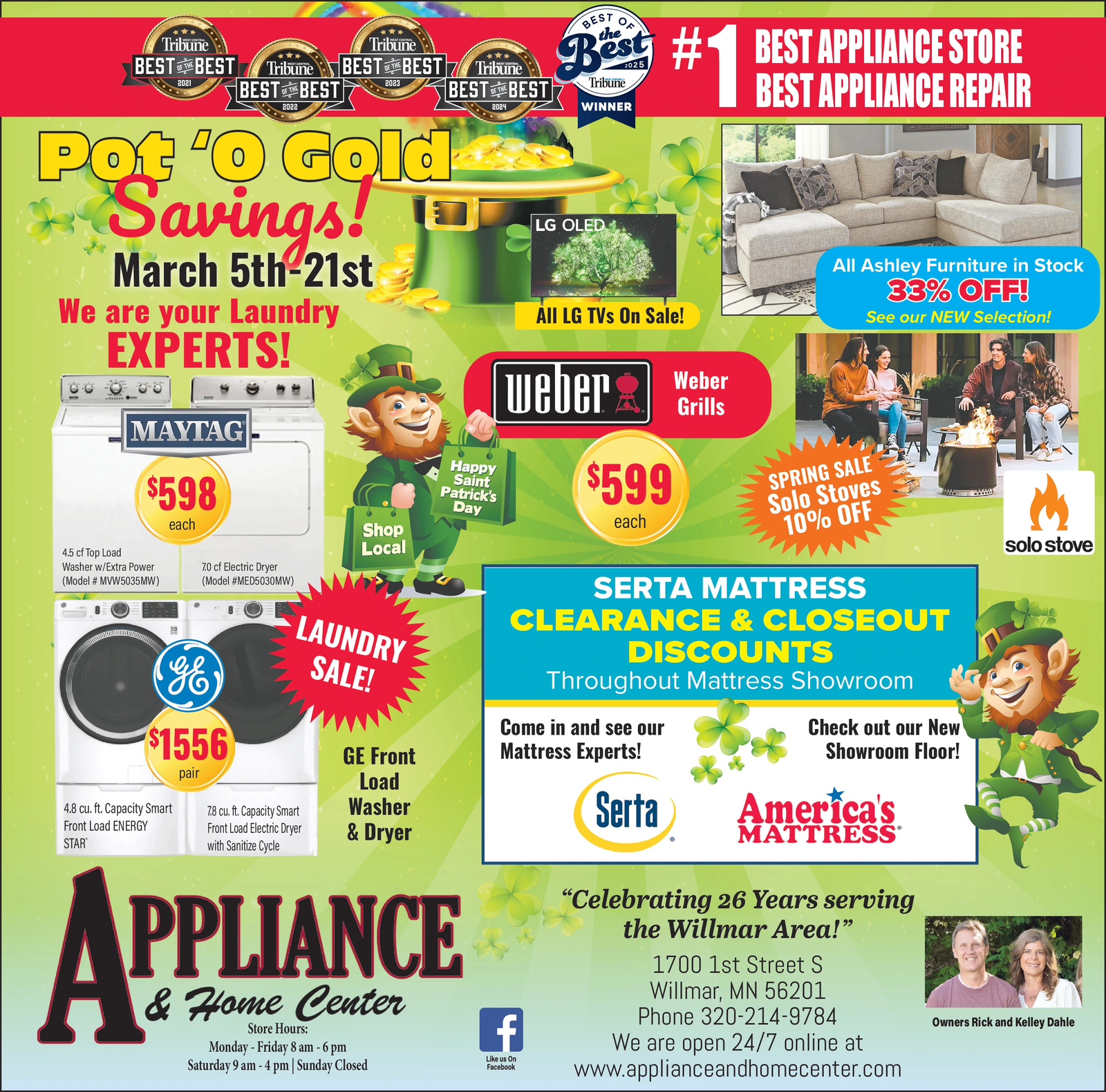 Ad promo image large