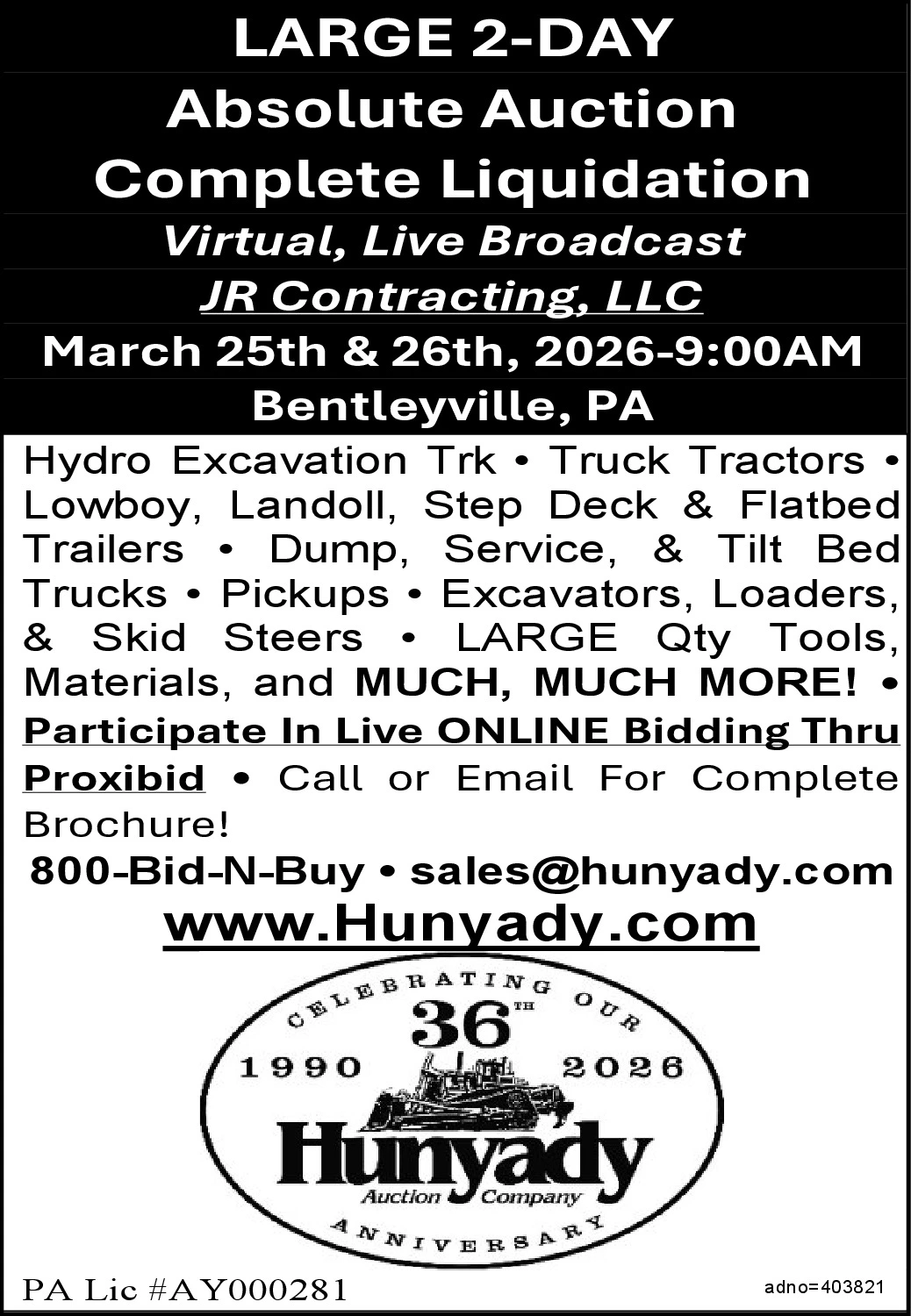 Ad promo image large