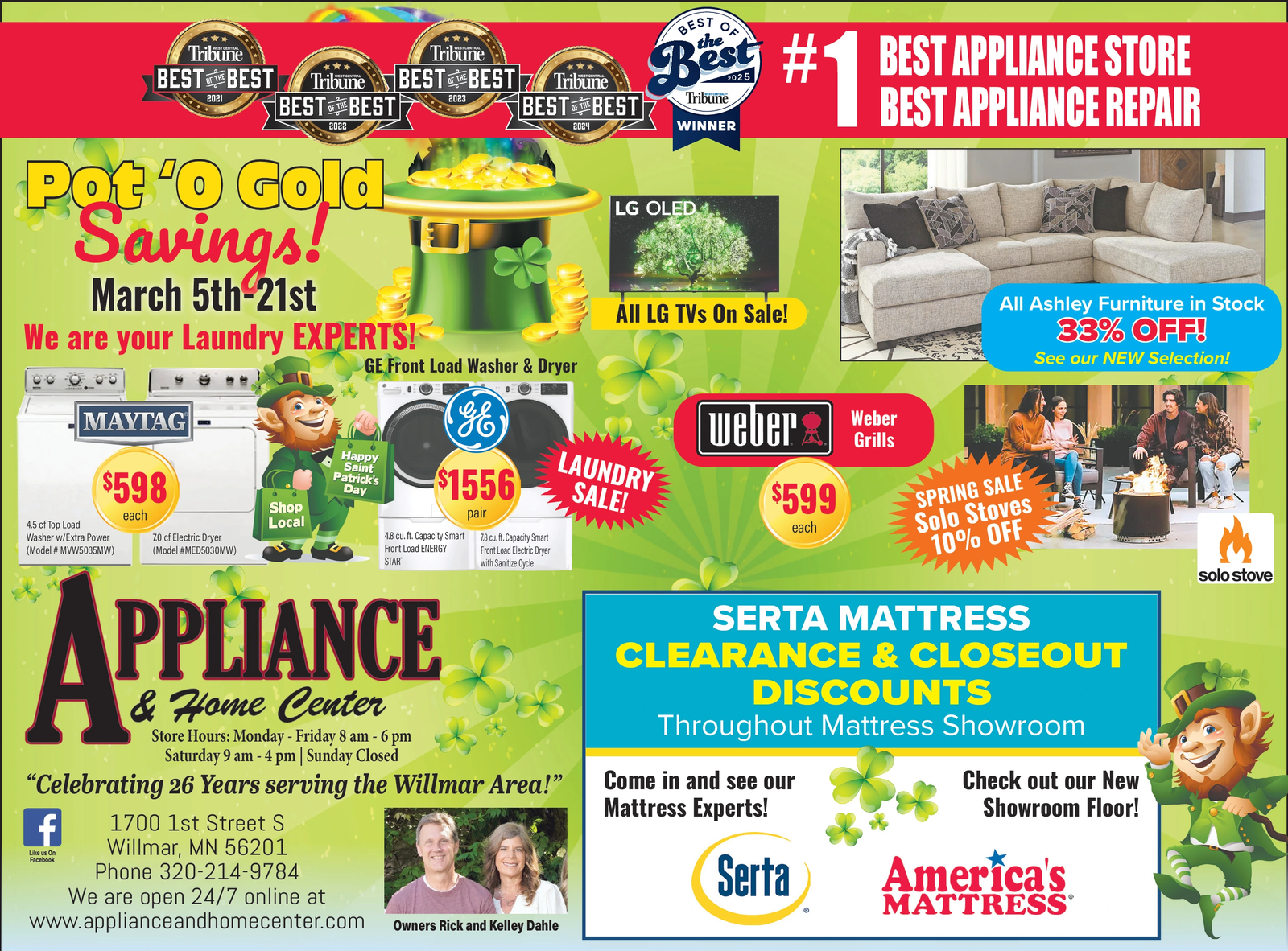 Ad promo image large