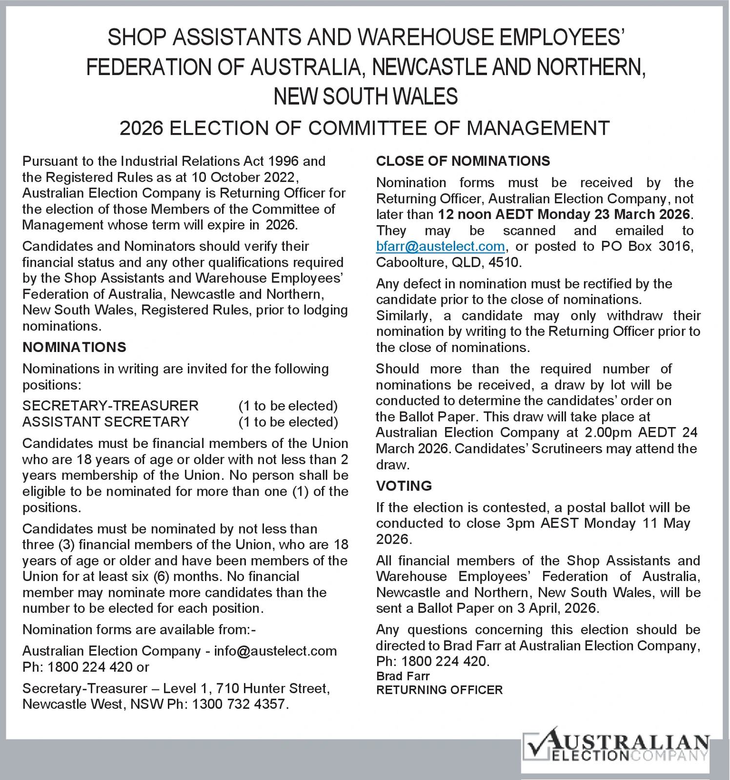 Ad promo image large