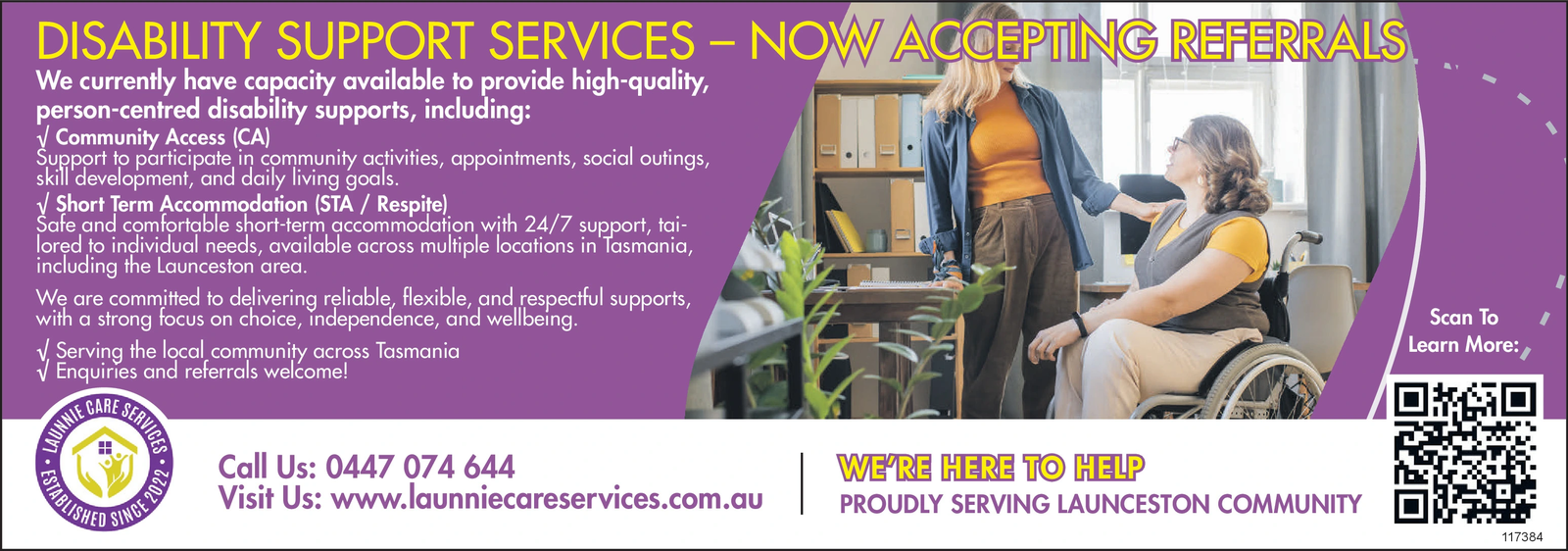 Ad promo image large