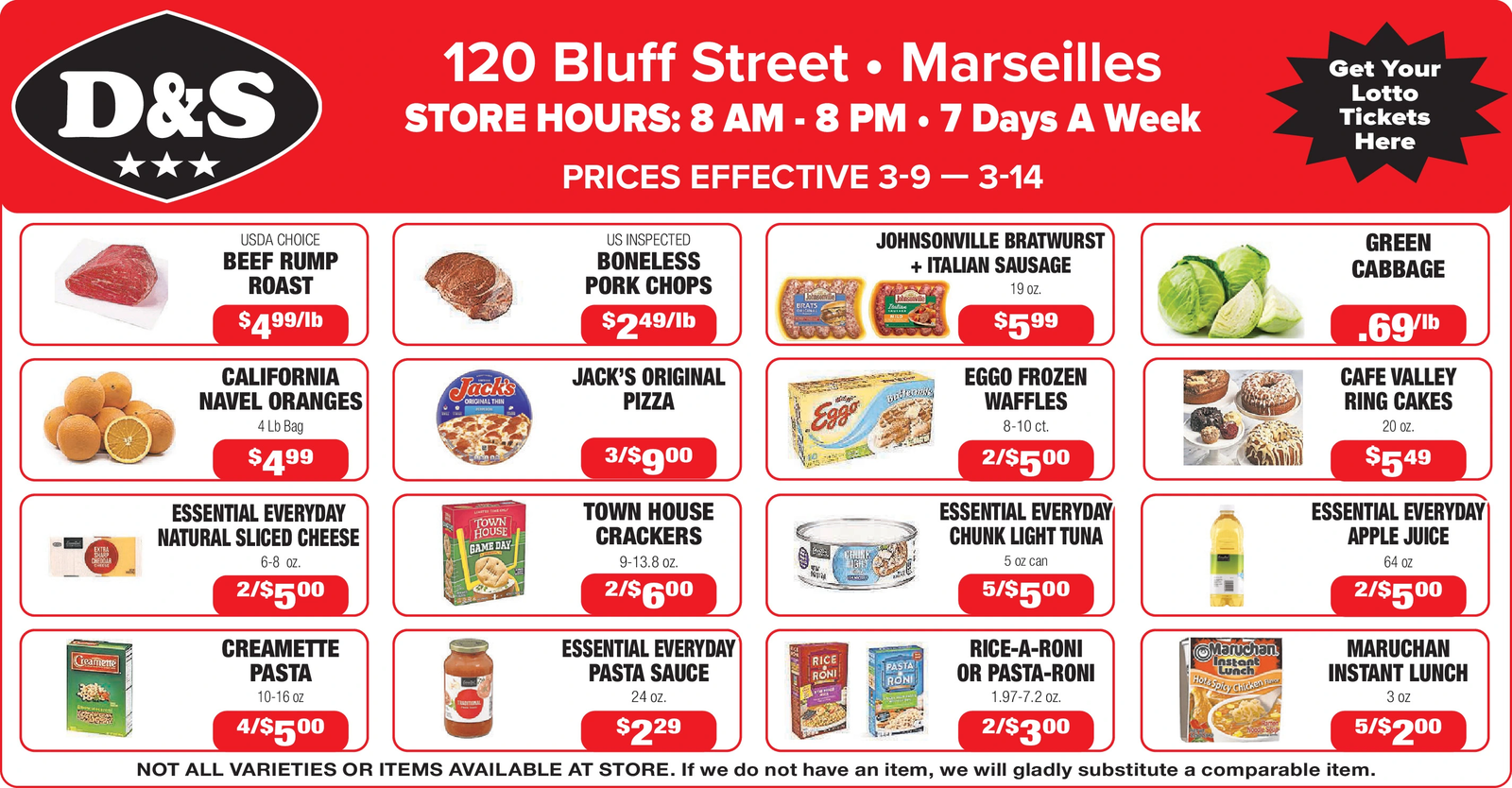 Ad promo image large