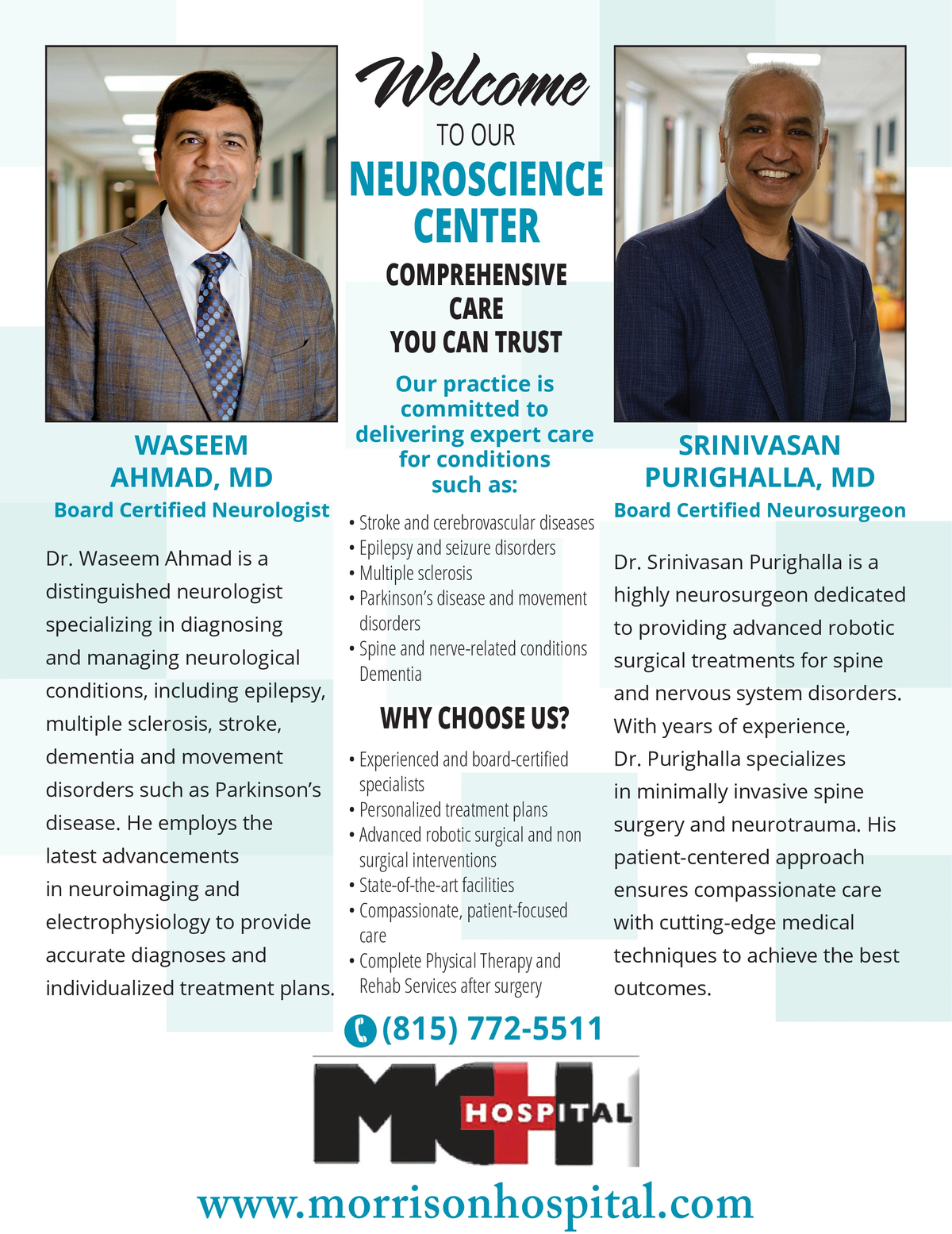 Ad promo image large