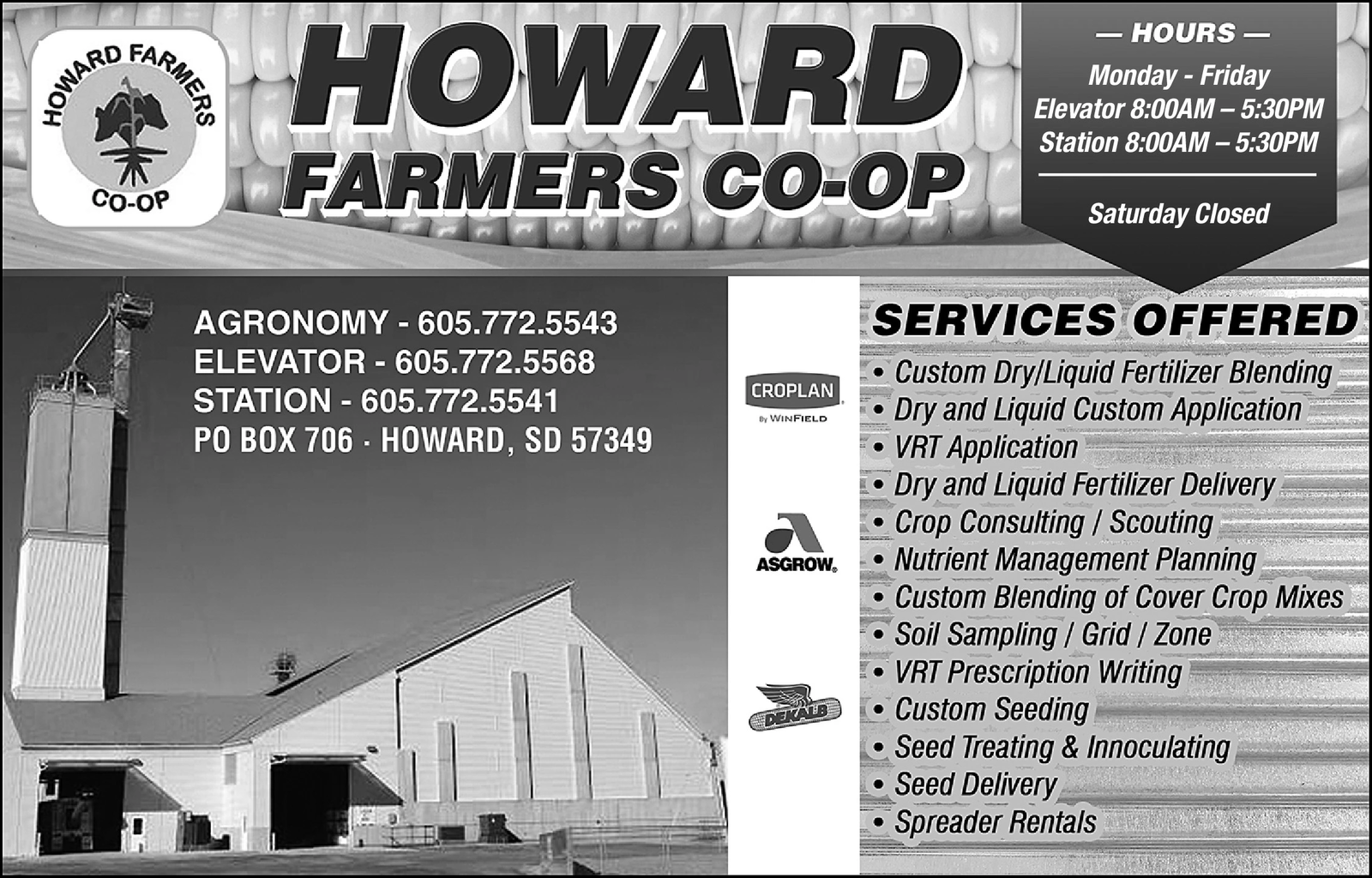 Ad promo image large