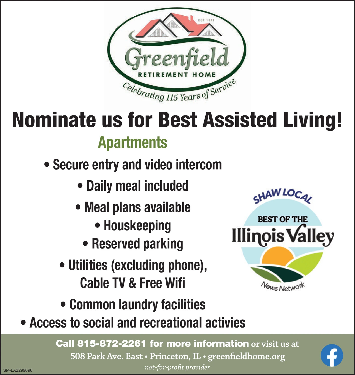 Ad promo image large