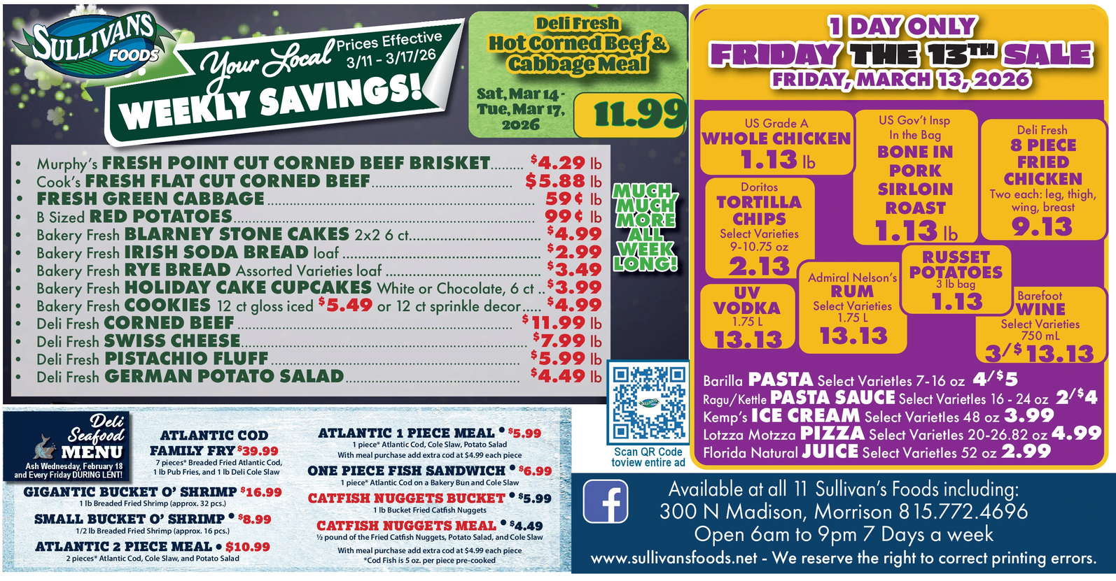 Ad promo image large