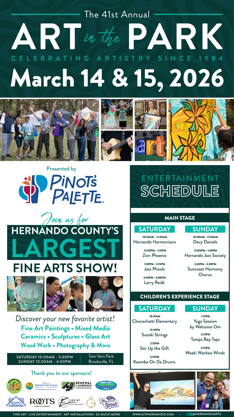 Ad promo image large