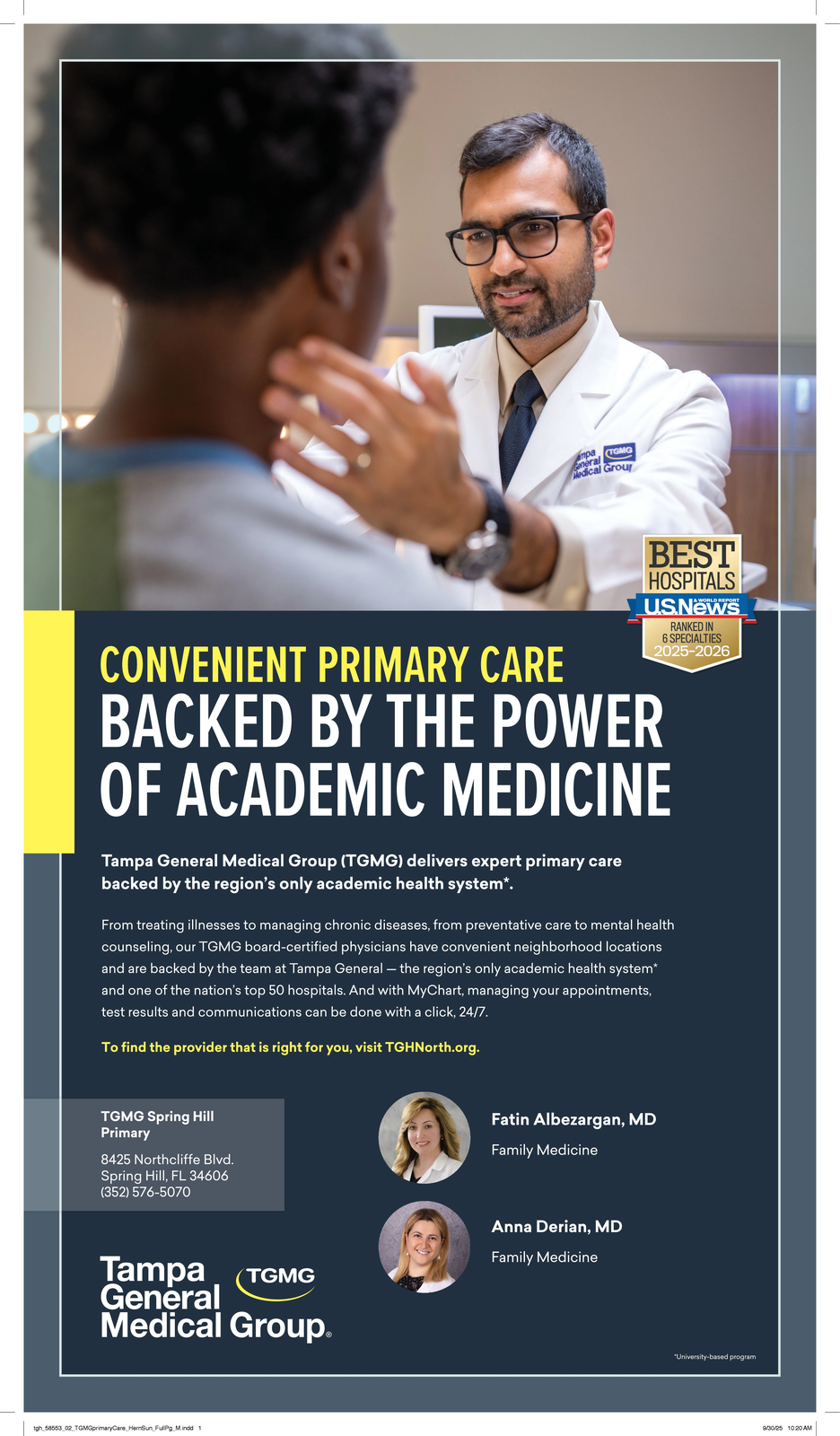 Ad promo image large