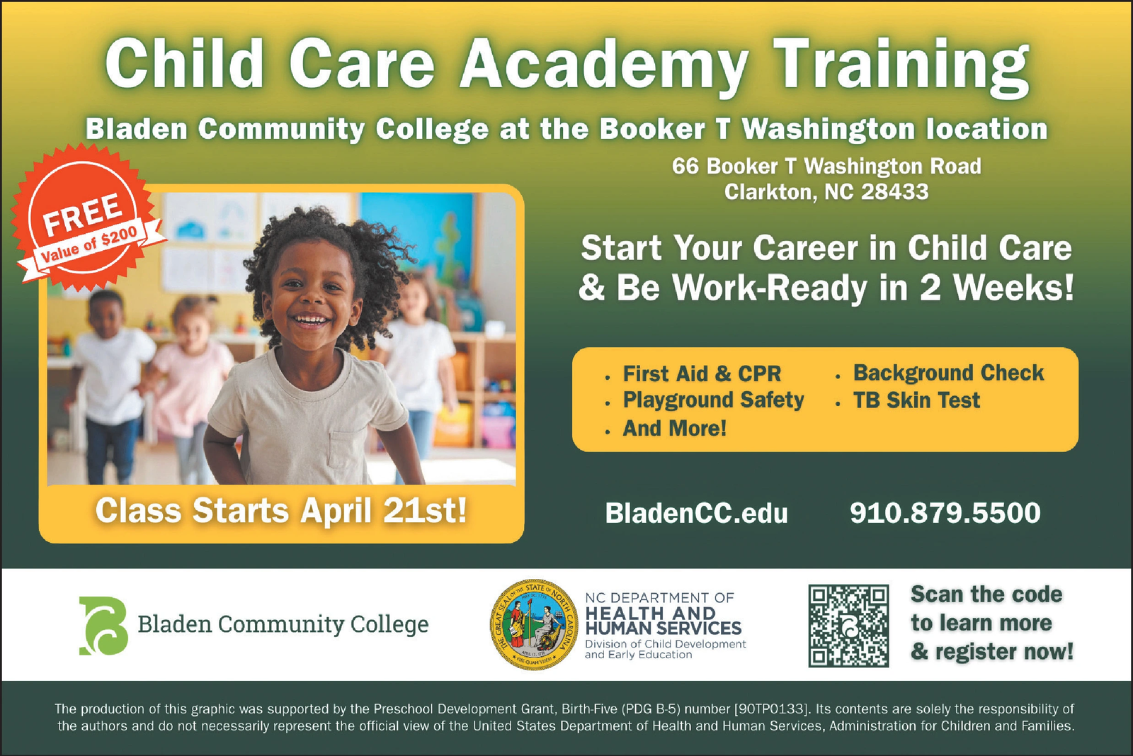 Ad promo image large