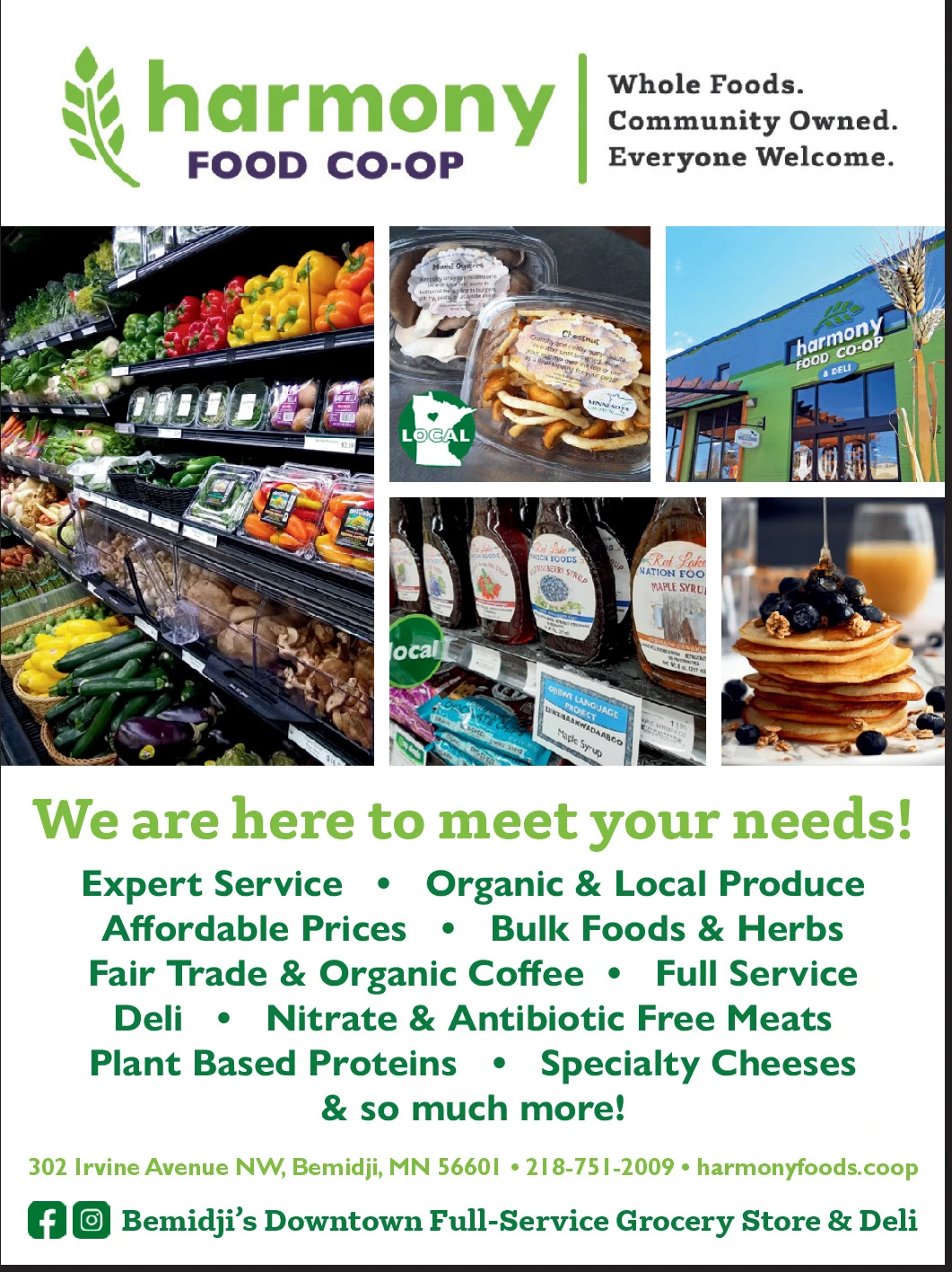 Ad promo image large