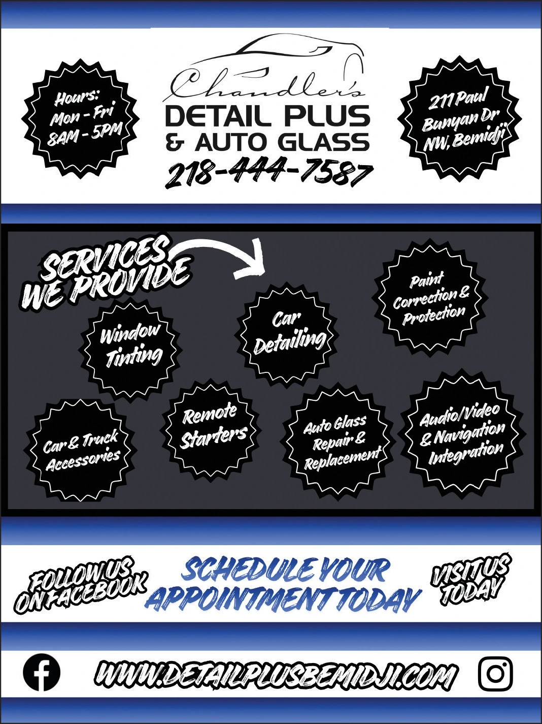 Ad promo image large