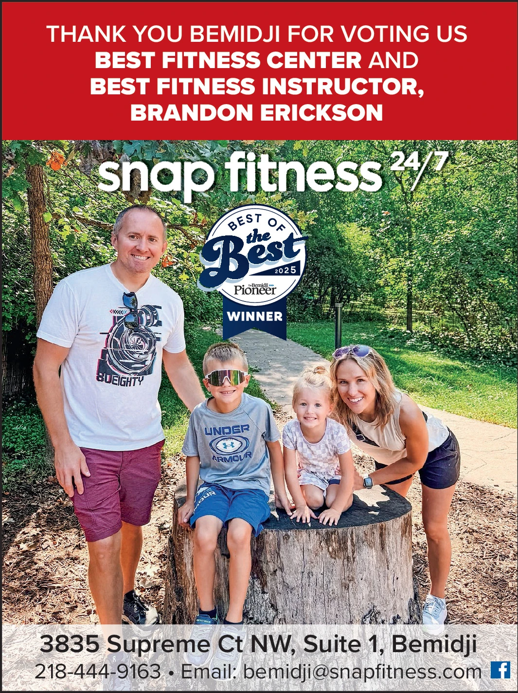 Ad promo image large