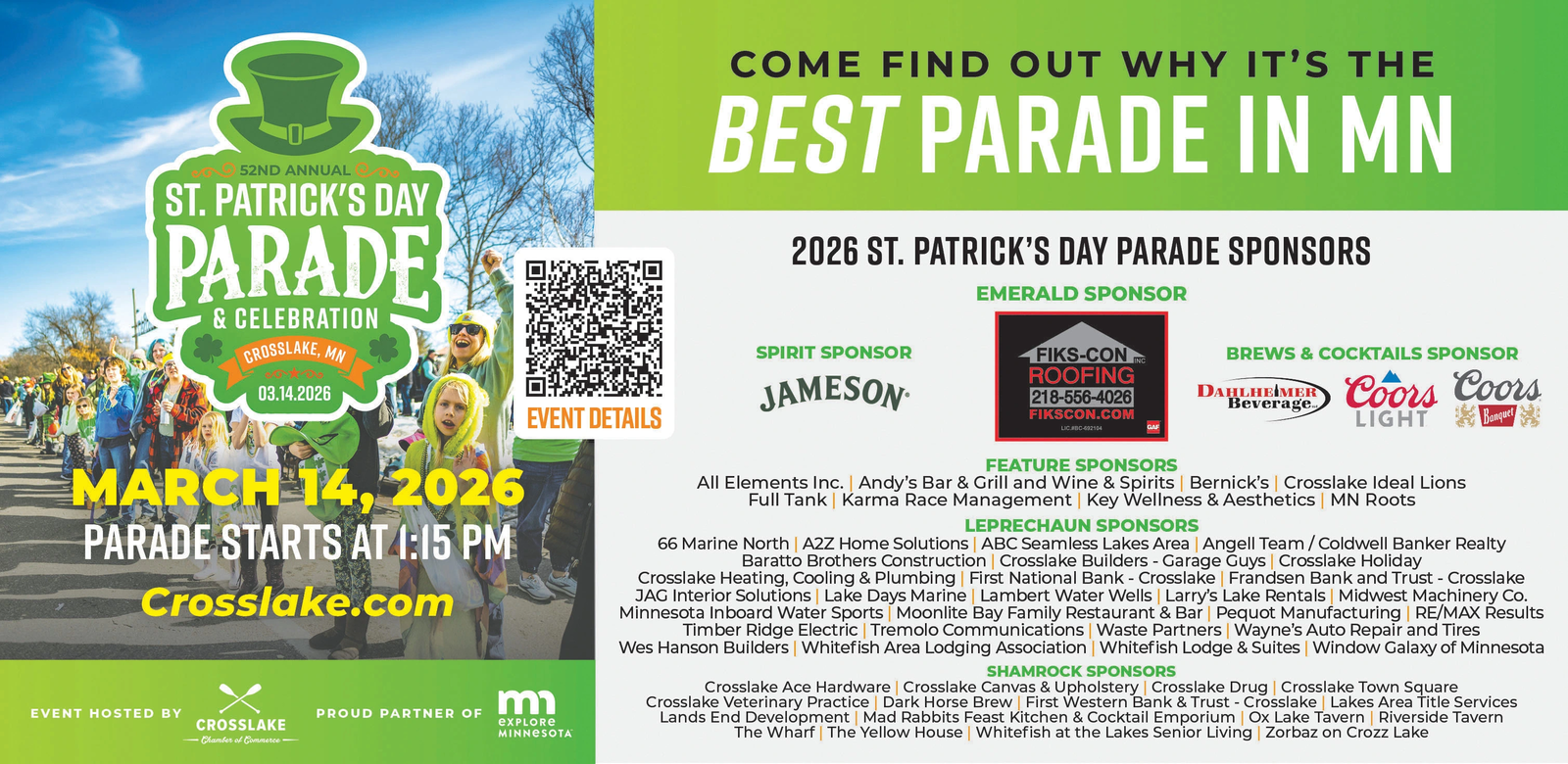 Ad promo image large