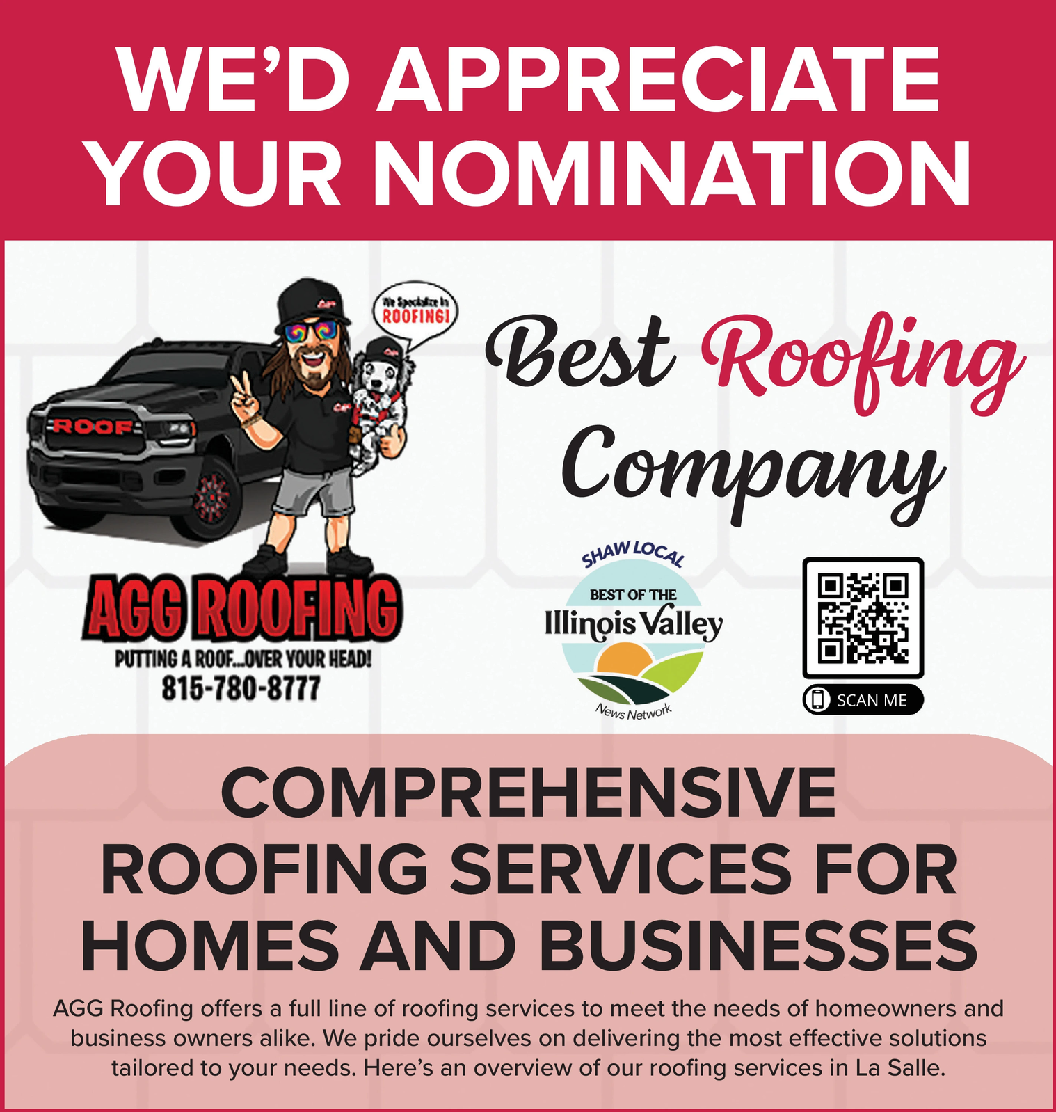 Ad promo image large