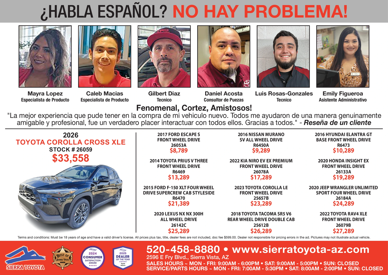 Ad promo image large