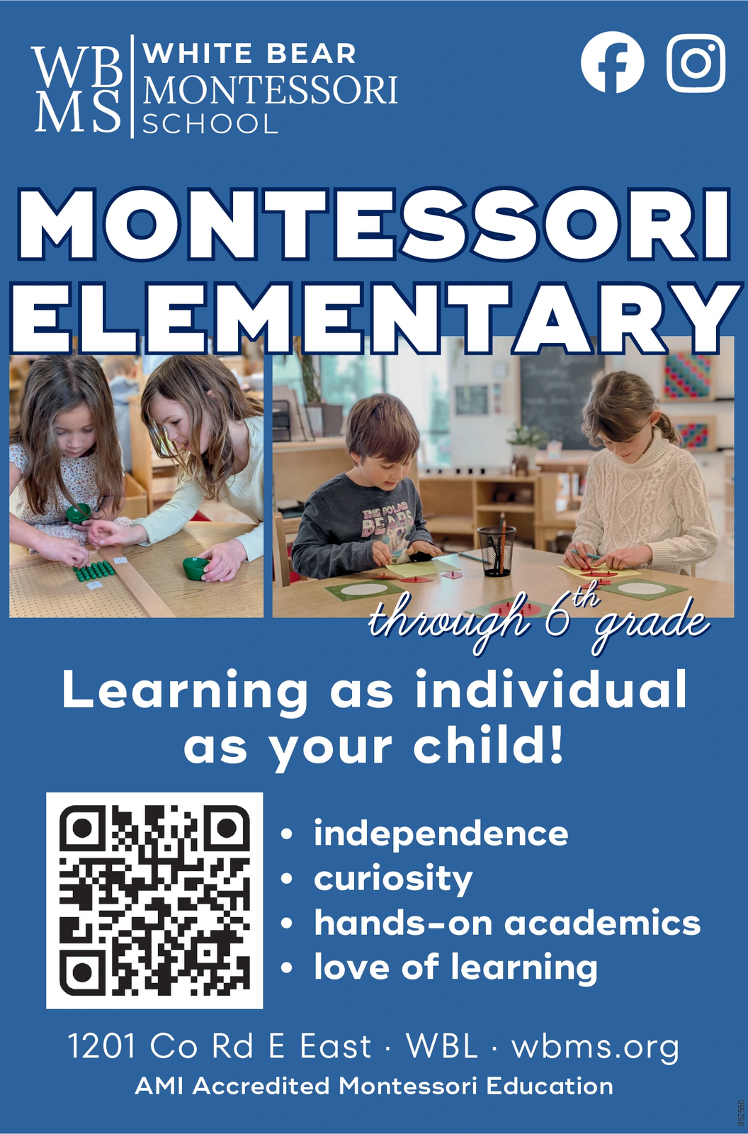 Ad promo image large