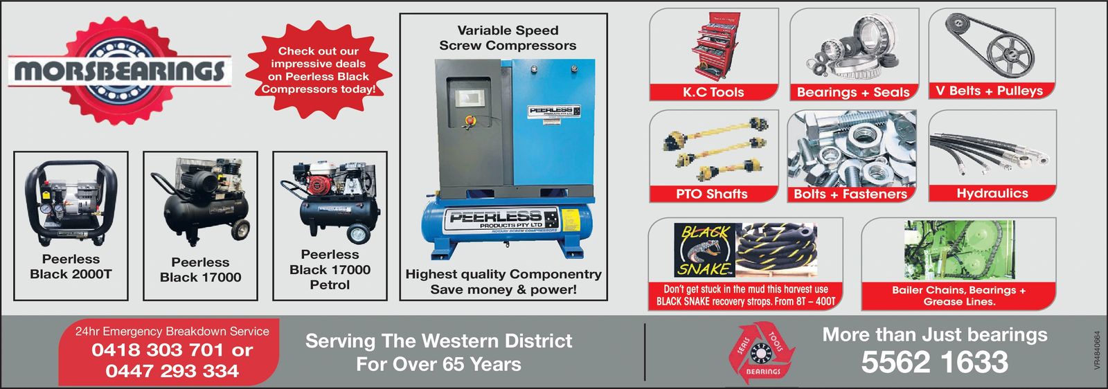 Ad promo image large