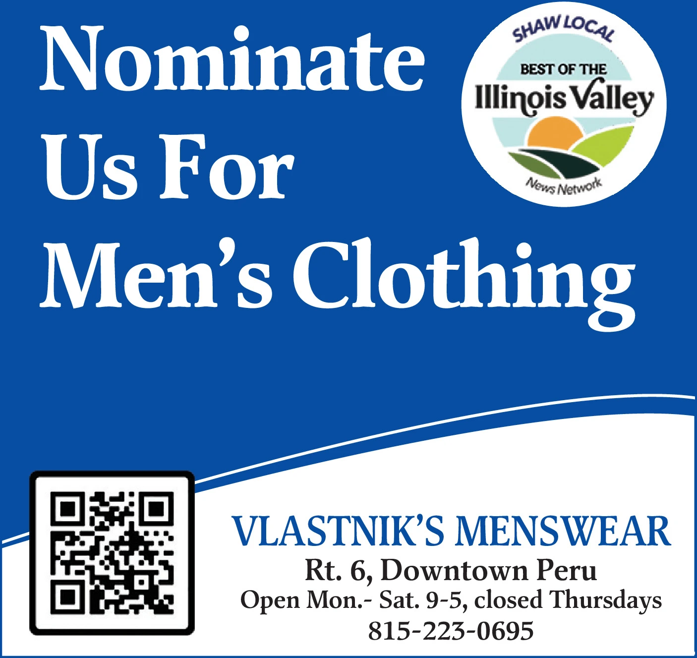 Ad promo image large