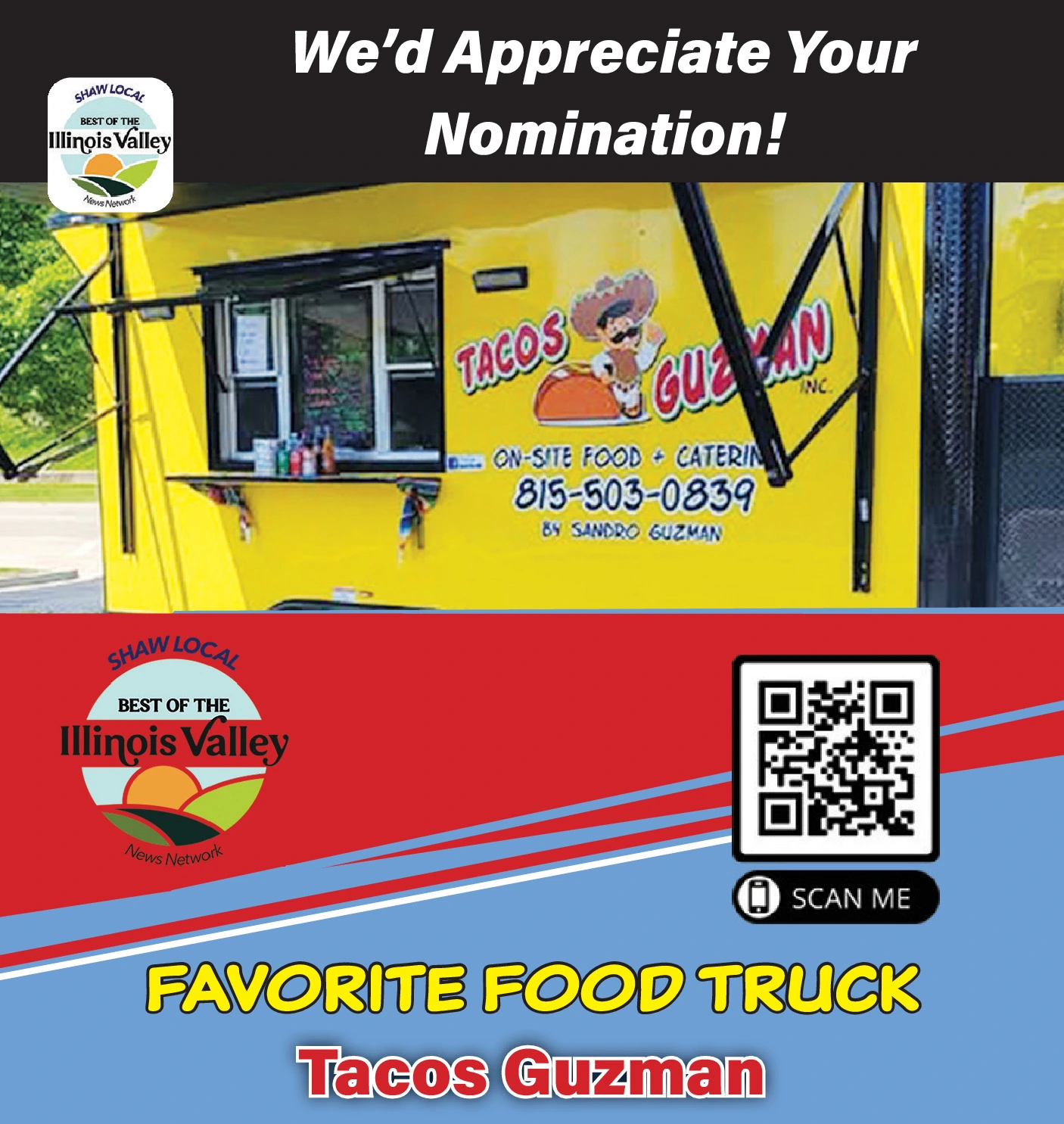 Ad promo image large