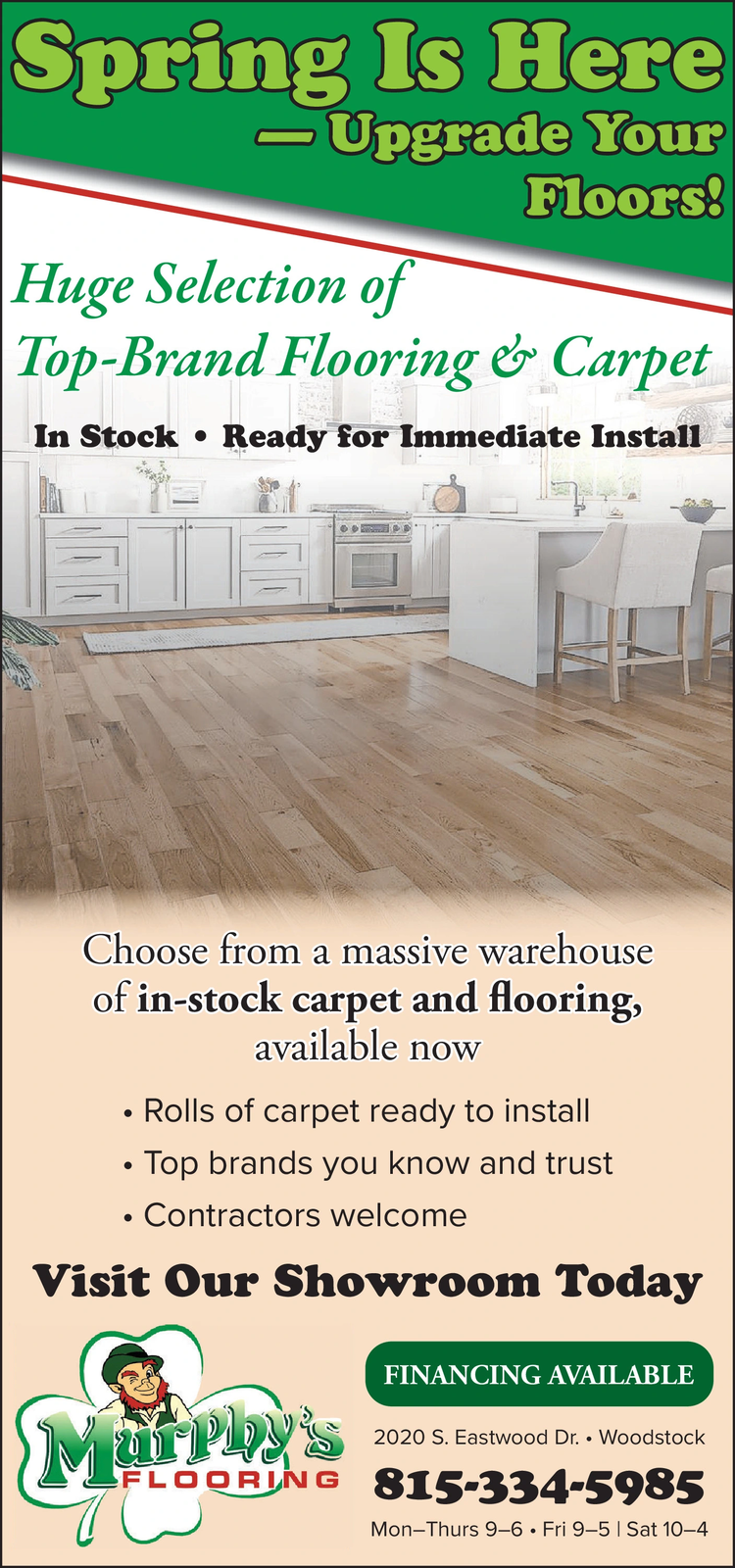 Ad promo image large