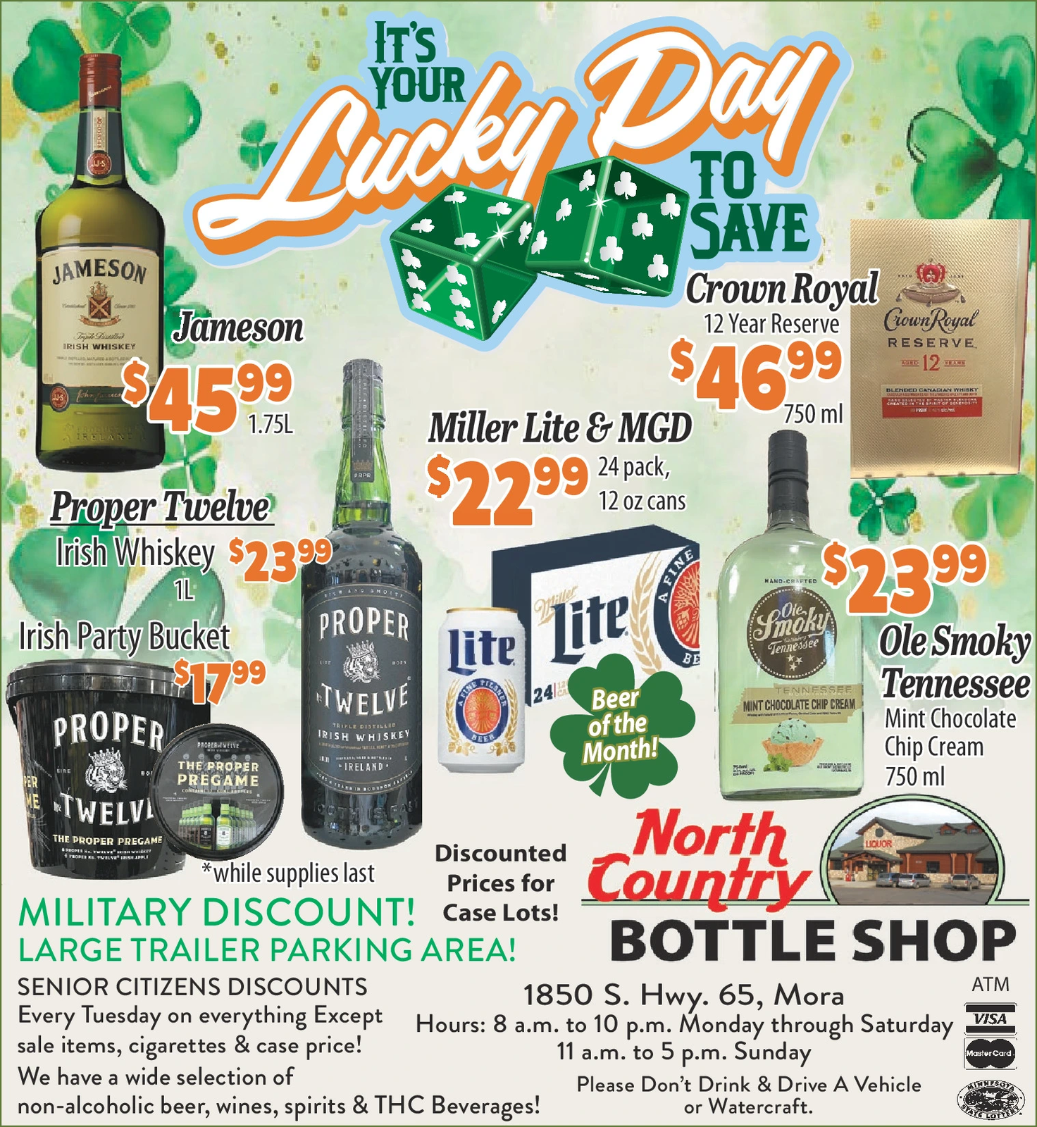 Ad promo image large