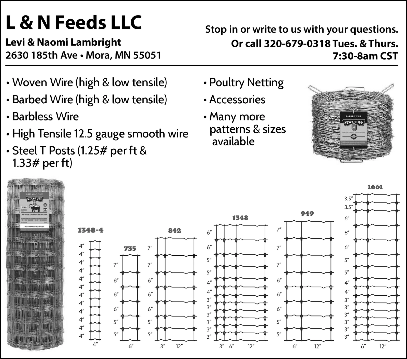 Ad promo image large