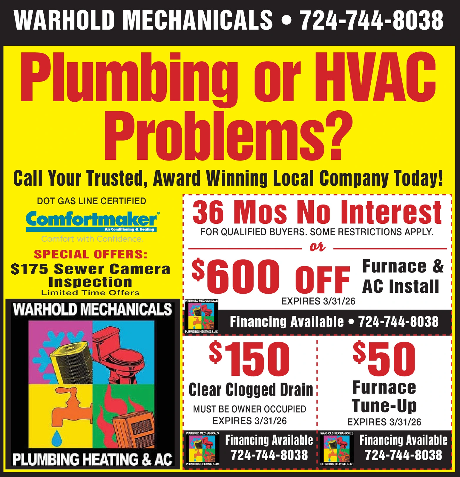 Ad promo image large