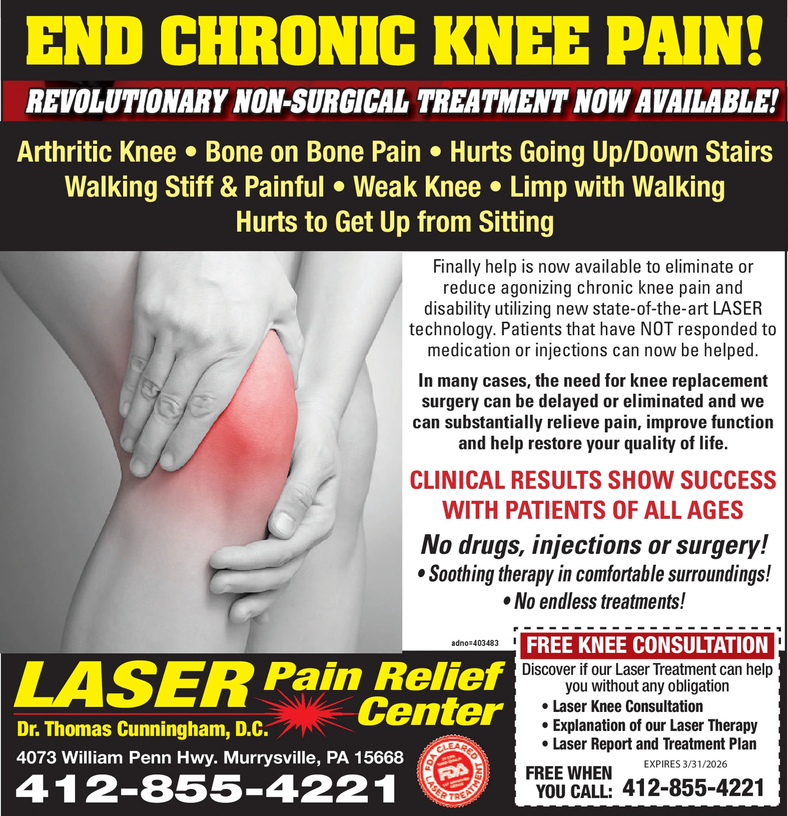 Ad promo image large