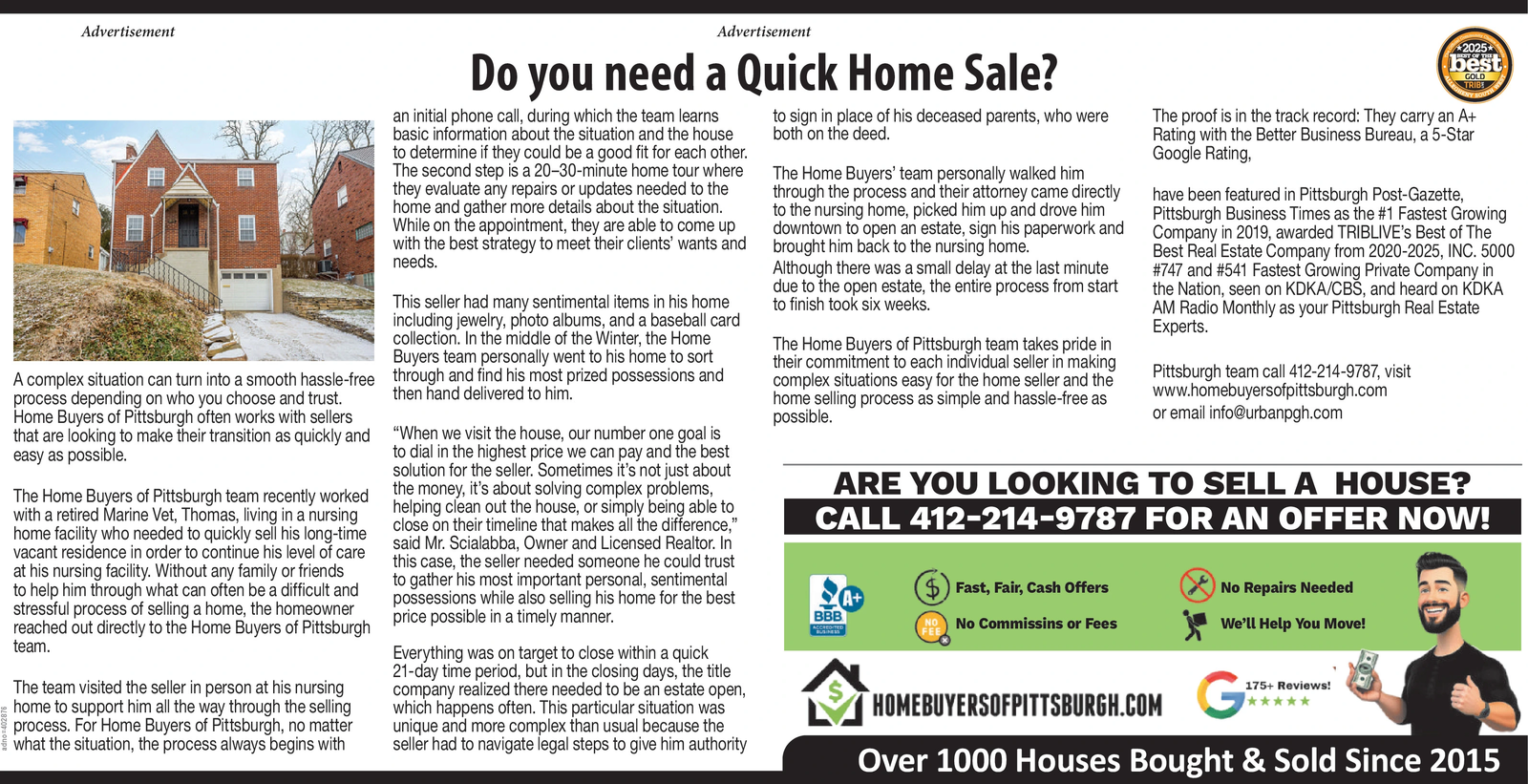 Ad promo image large