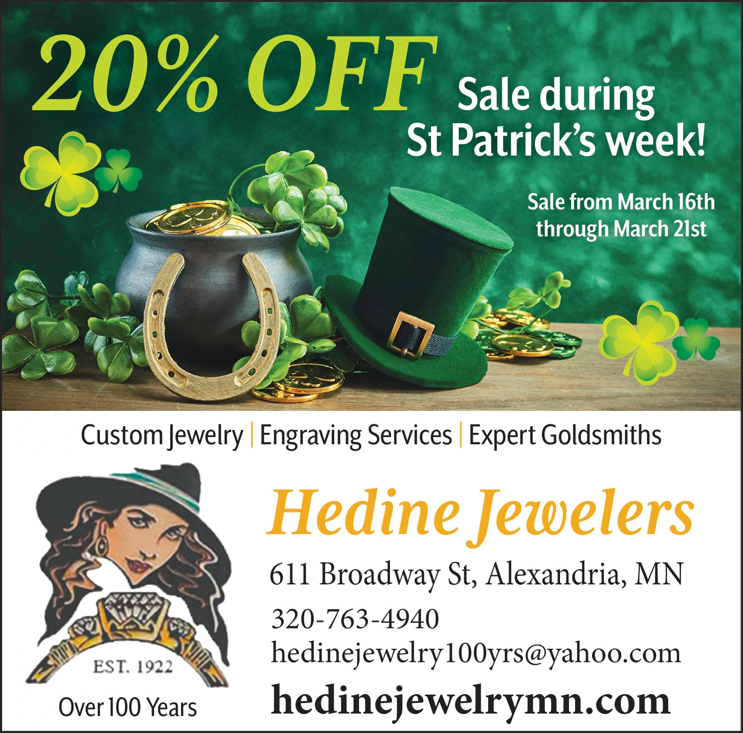 Ad promo image large