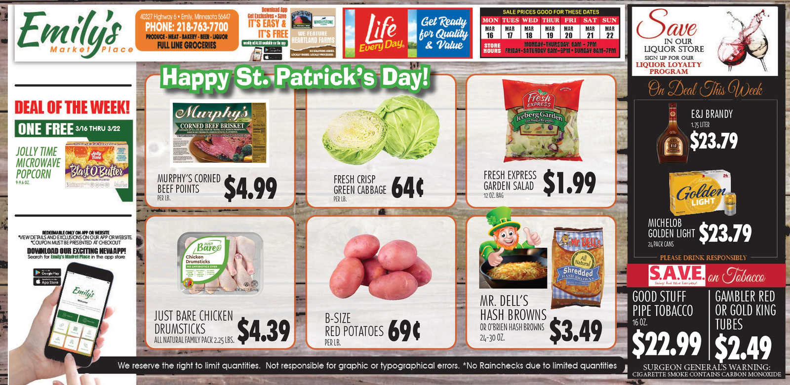 Ad promo image large