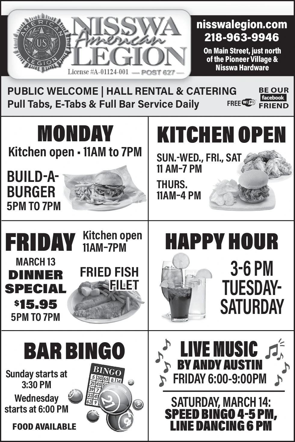 Ad promo image large